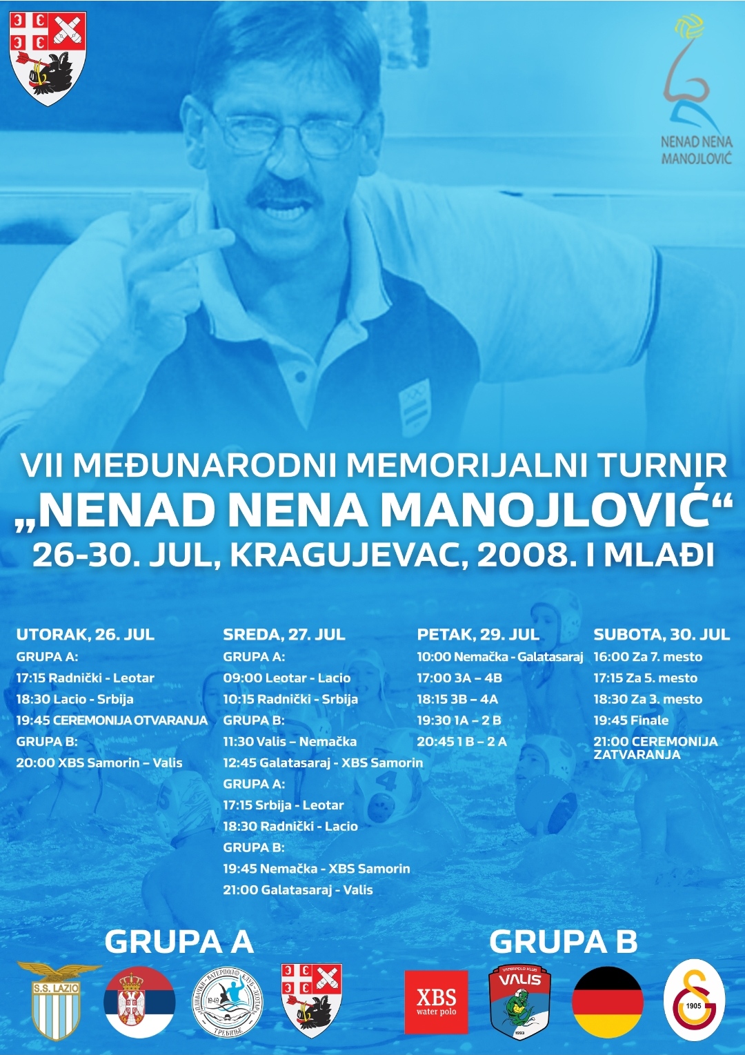 1658825728-Nenin-memorijal-promo.jpg