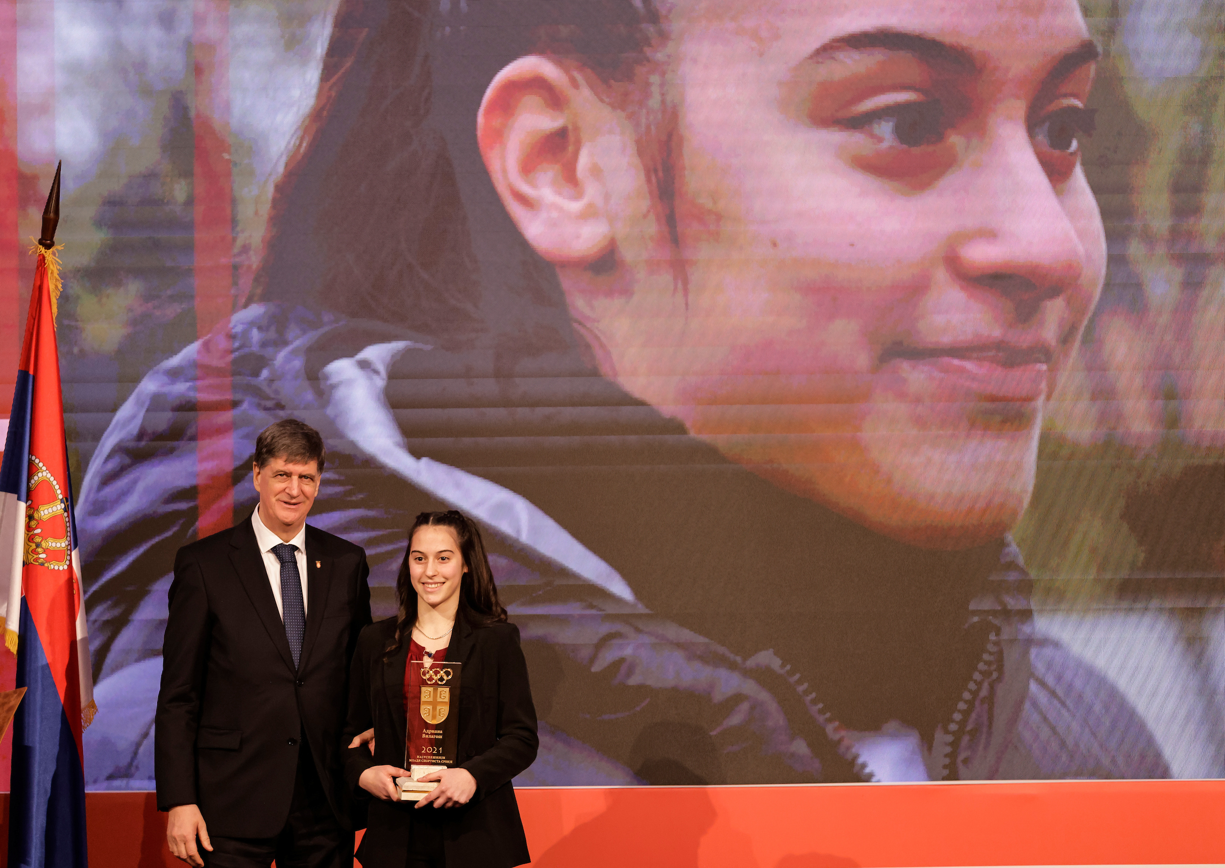 Zarko Zecevic (L) and Adriana Vilagos najbolja mlada sportiskinja u 2021
Olimpijski Komitet Srbije-Nagrade 2021
Beograd, 26.12.2021.
foto: Srdjan StevanovicStarsportphoto ©