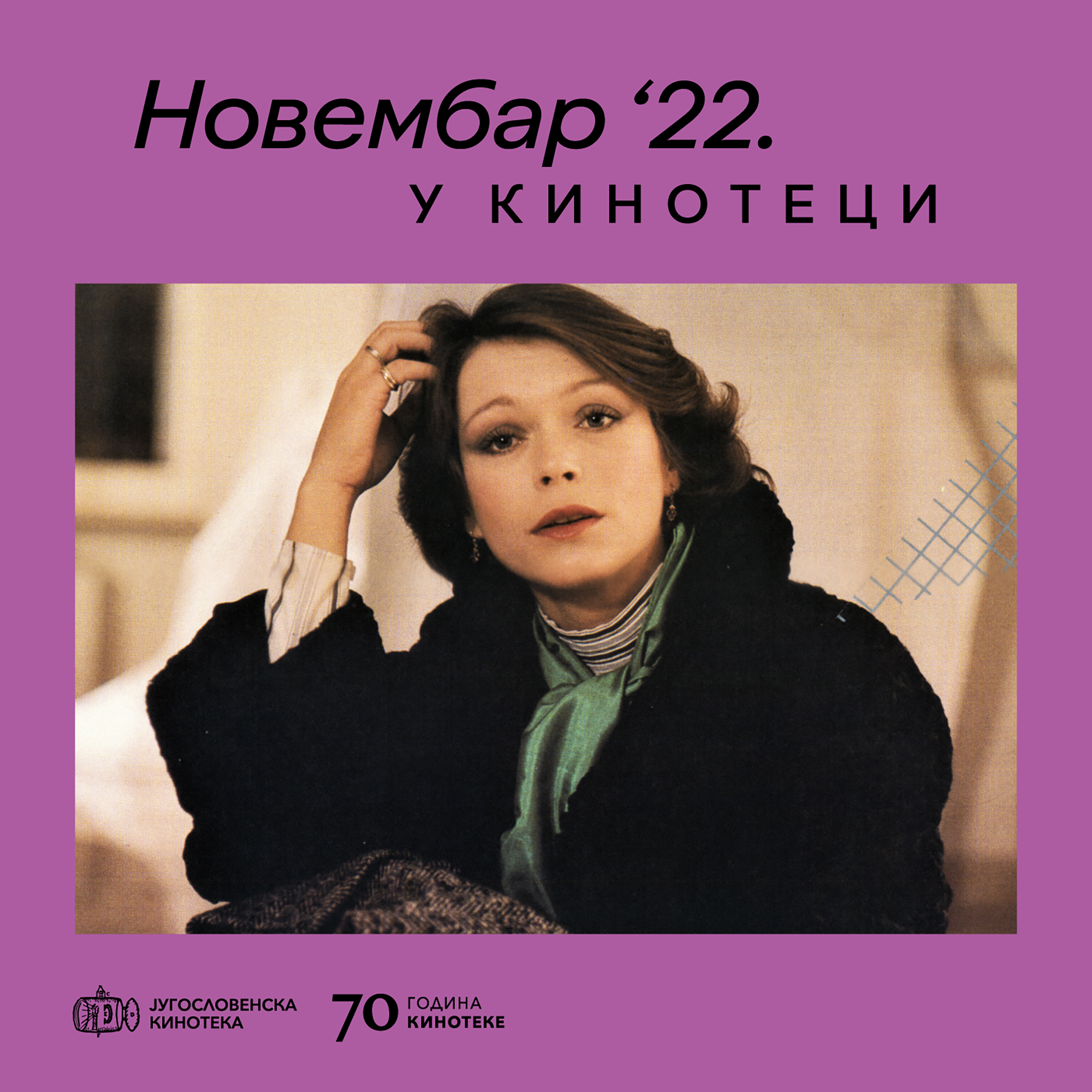 NOV-22-ig-najava-02 copy