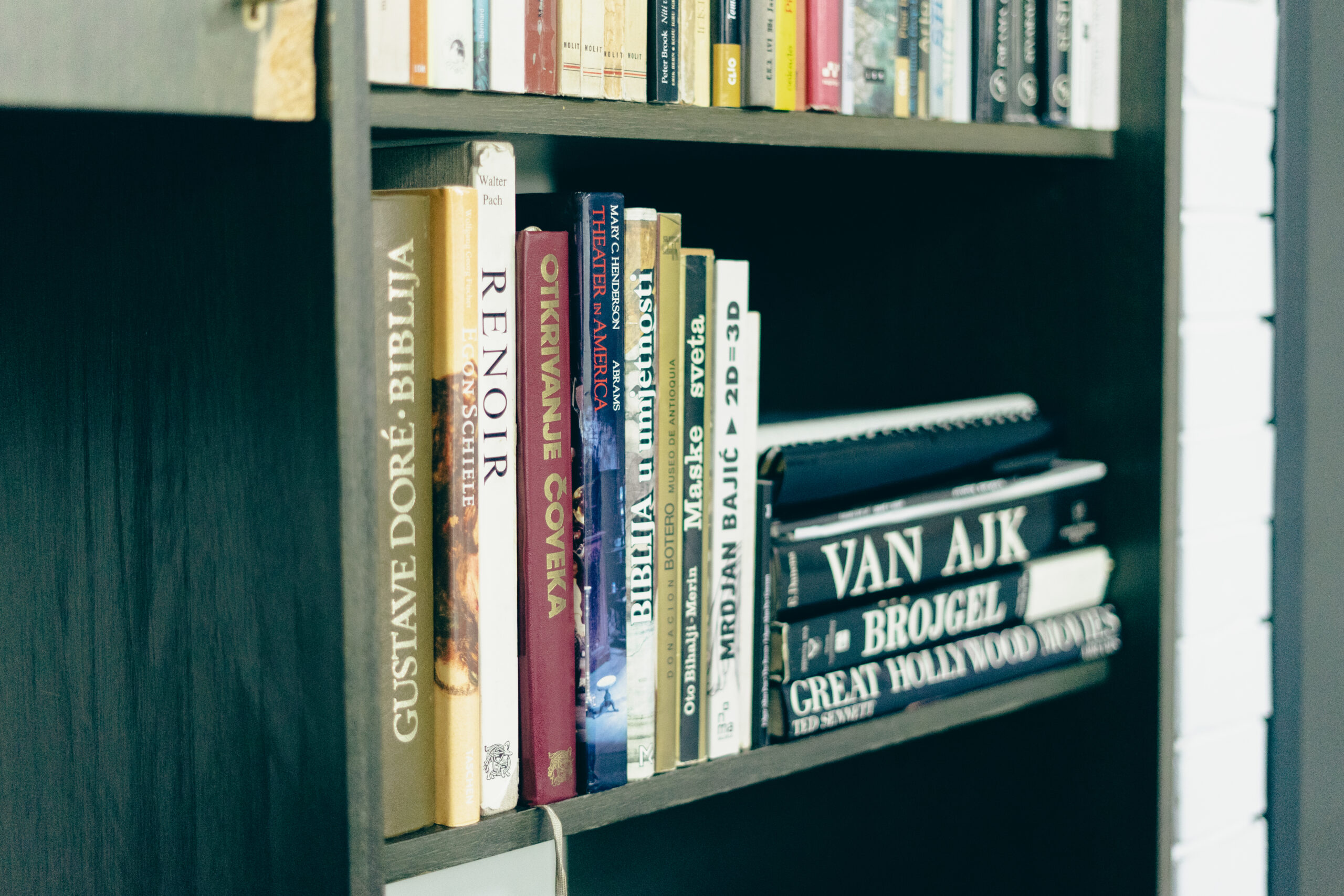 Fotografije - legat Dejana Mijača