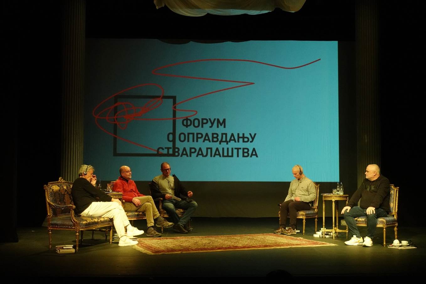 Forum o opravdanju stvaralaštva Foto: Rajko R. Karišić