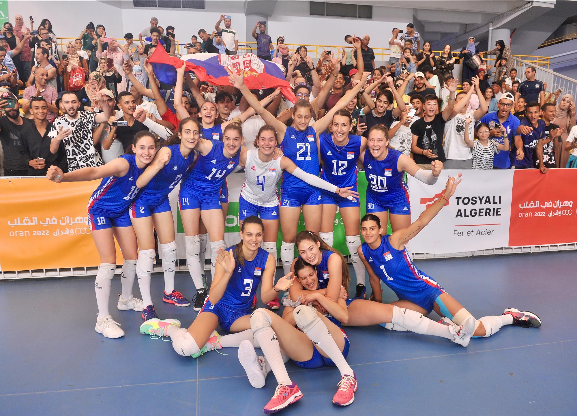 Ženska odbojkaška reprezentacija