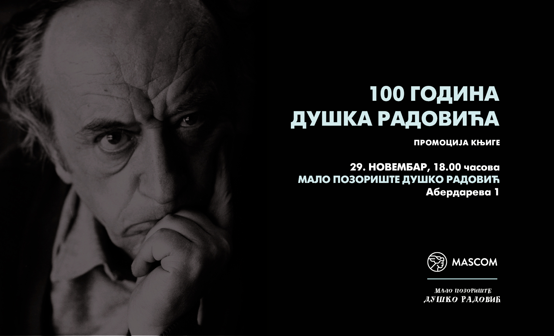 Veliki jubilej 100 godina Duška Radovića