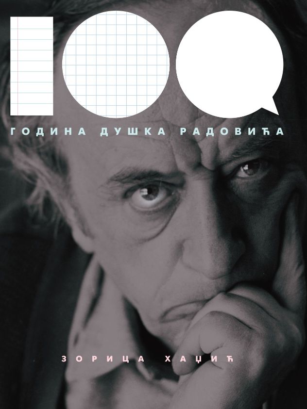 Veliki jubilej 100 godina Duška Radovića