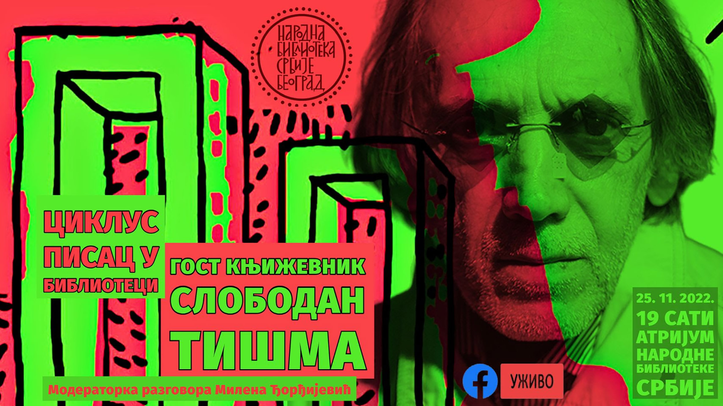 Slobodan Timša Ciklus Pisac