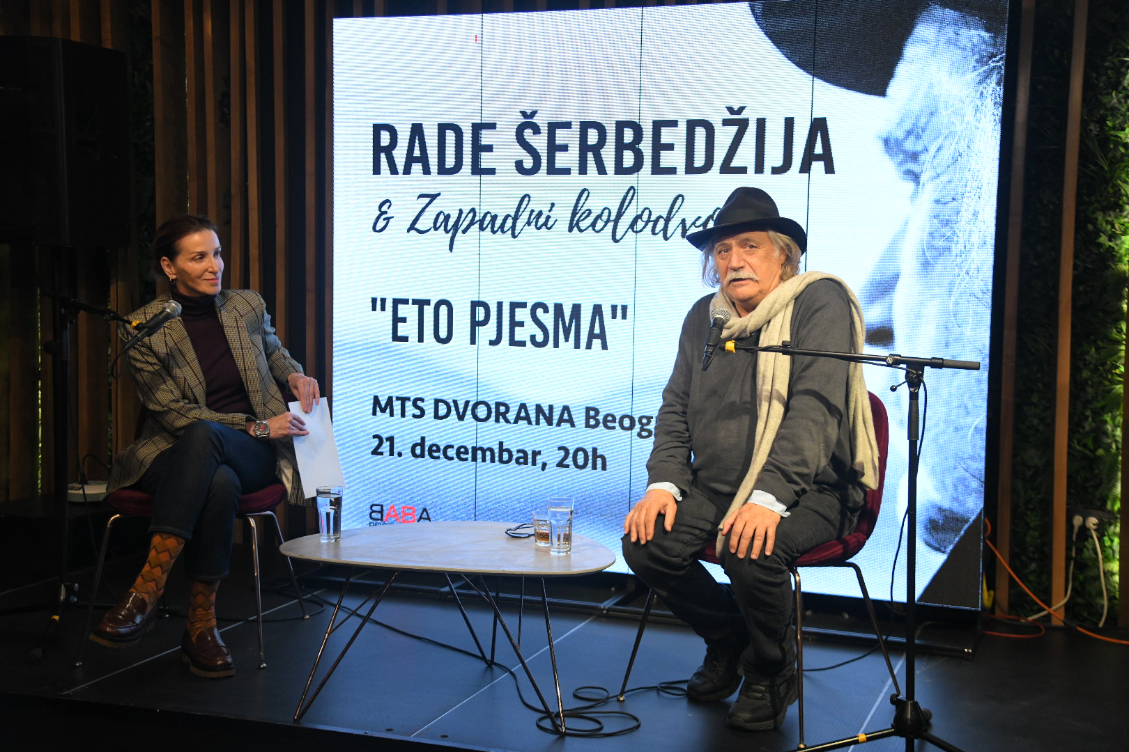 beograd 224.11.2022 konferencija rade Šerbedžija serbedzija