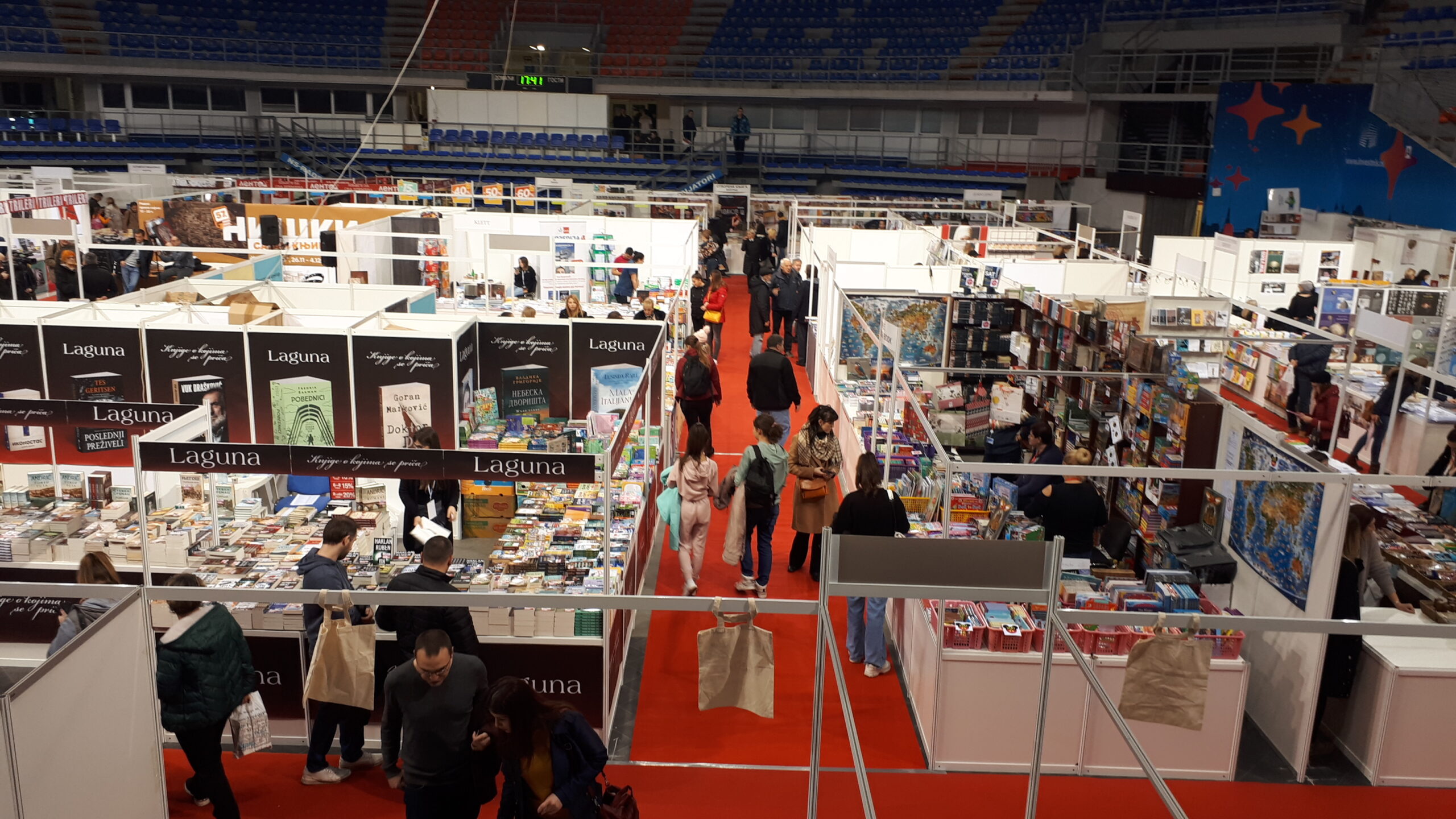 1669812311-Sajam-knjiga-nagrade-2-scaled.jpg