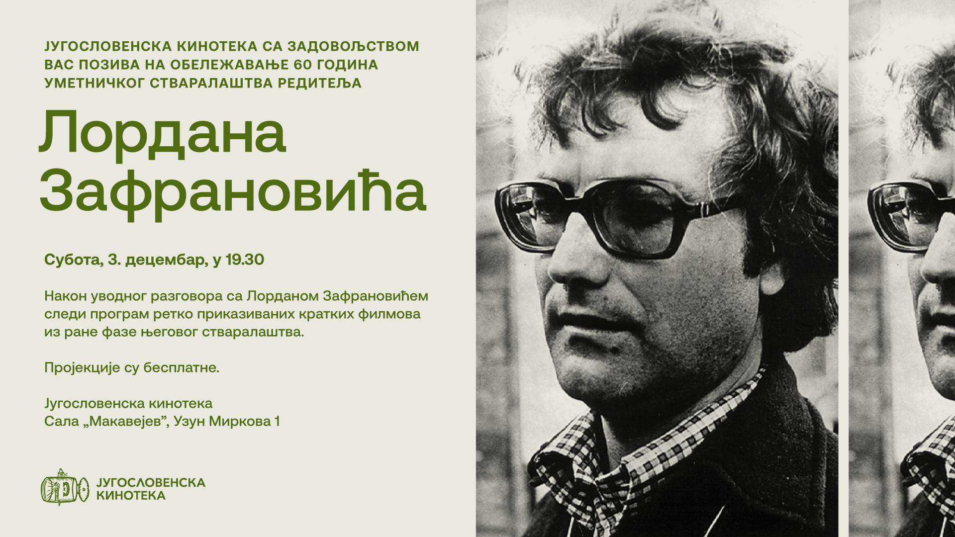 1669817204-Lordan-Zafranovic-pozivnica-1920x1080px.png