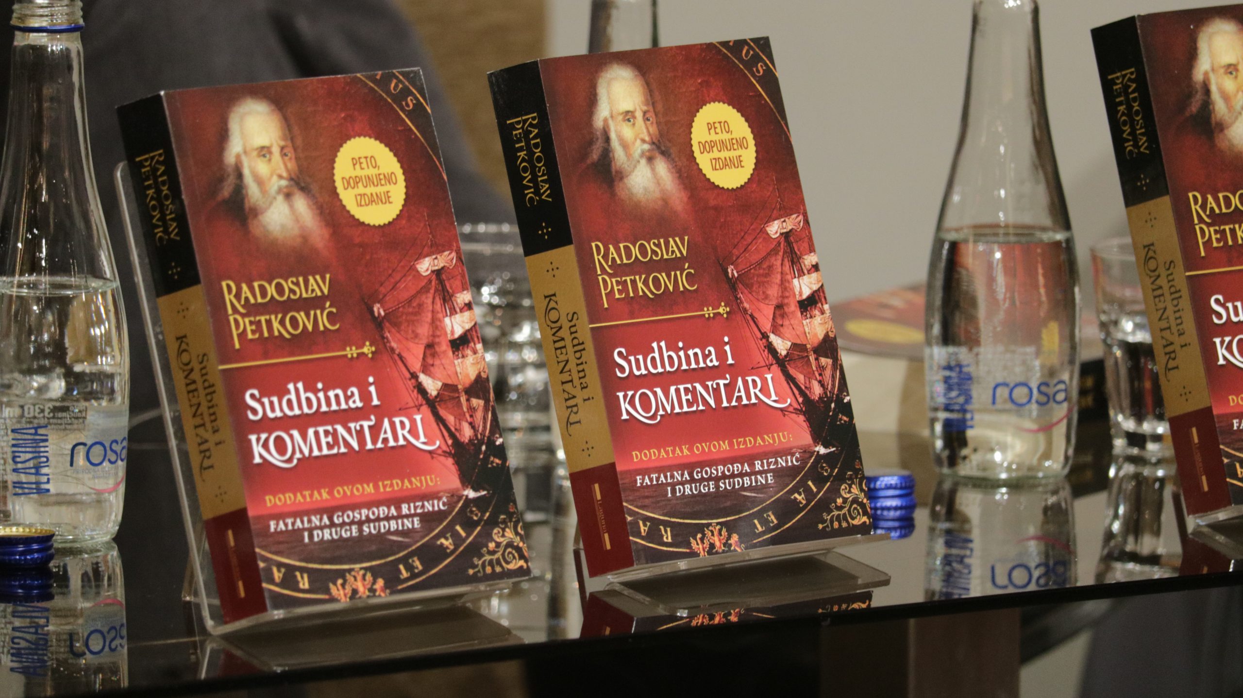 Promocija dopunjenog izdanja romana „Sudbina i komentari“, Radoslav Petković