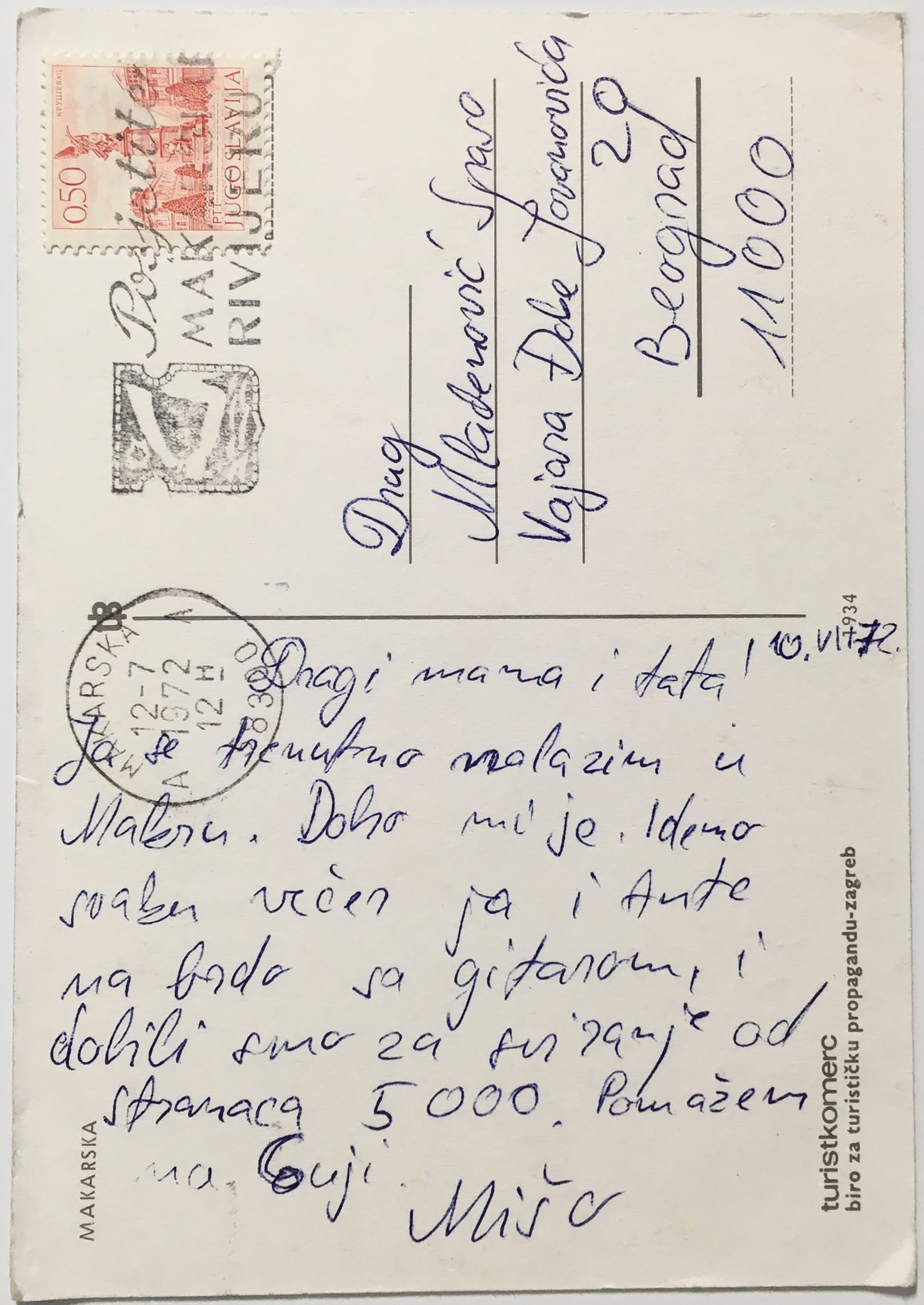 Privati materijal Milan Mladenovic