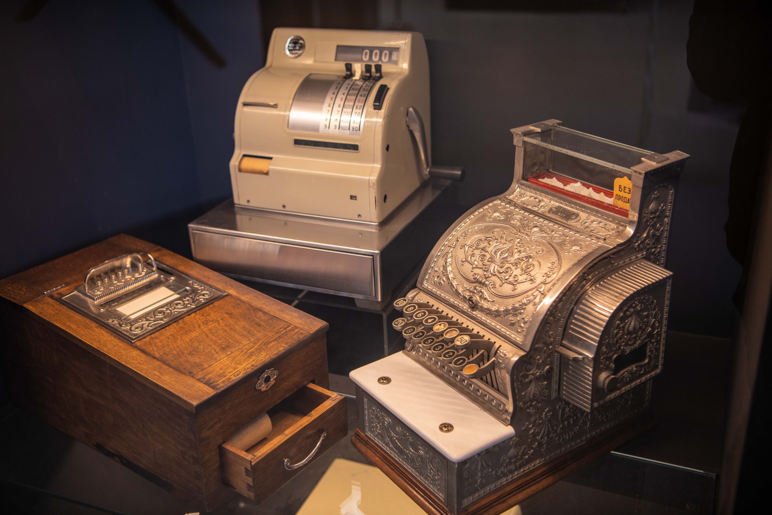Beograd, 06.10.2022, Dorcol, Muzej nauke i tehnike, plakete, zahvalnice Foto: Dragan Mujan/Nova.rs