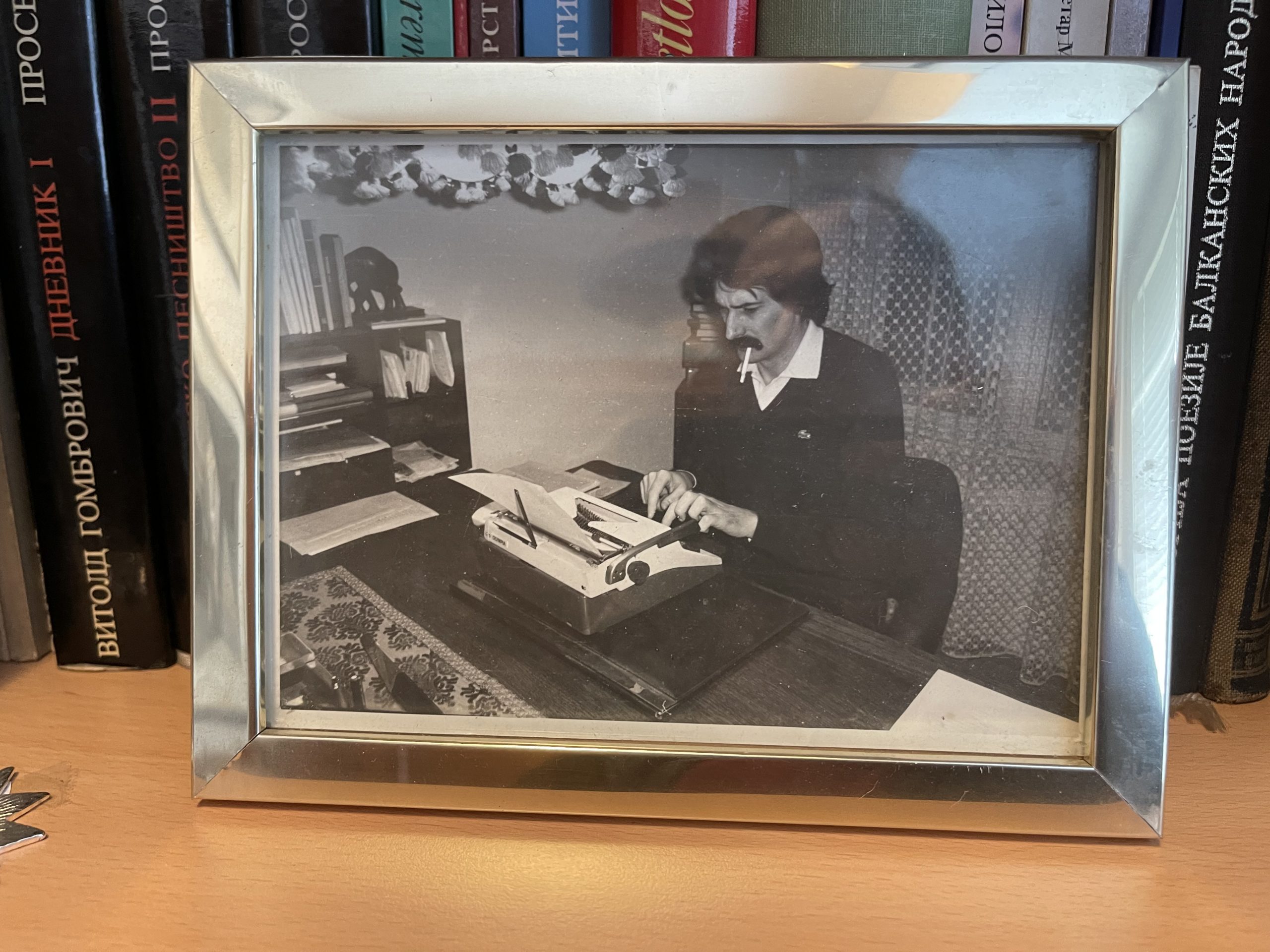 Legat Rase Livade, Rasa Livada