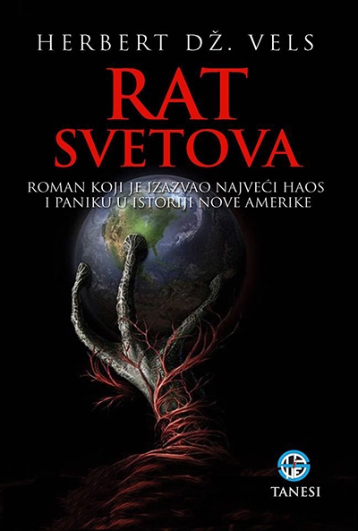 1667050693-rat_svetova_vv.jpg