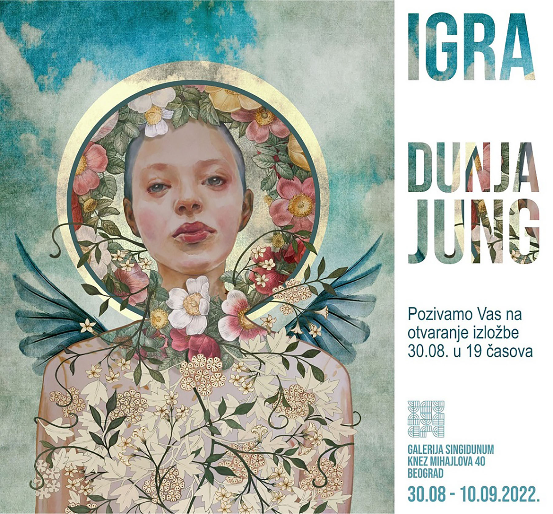 Izložba Dunje Jung, Dunja Jung, Singidunum