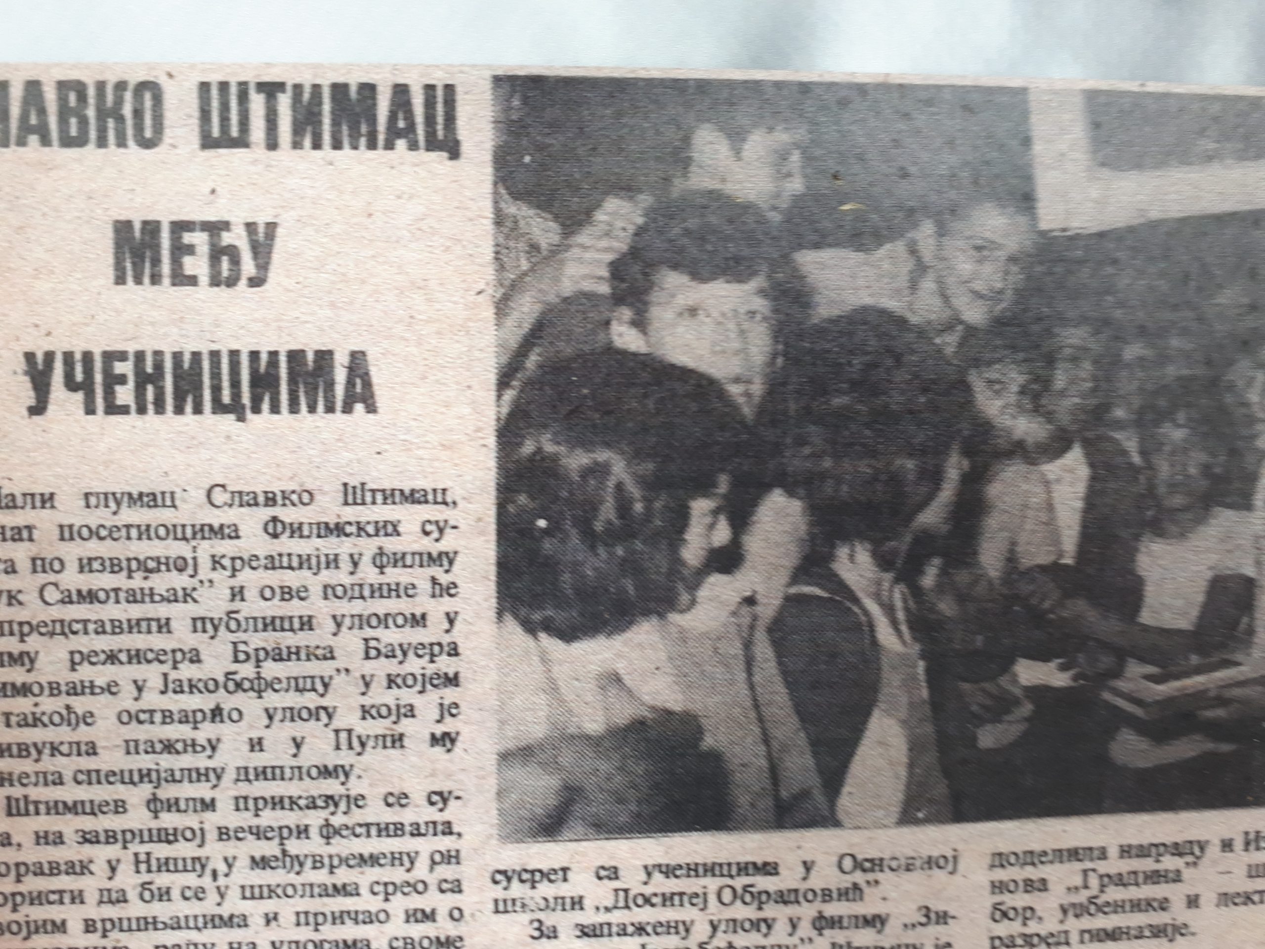 Filmski susreti niš, slavko stimac, poslala Biljana Ljubisavljevic