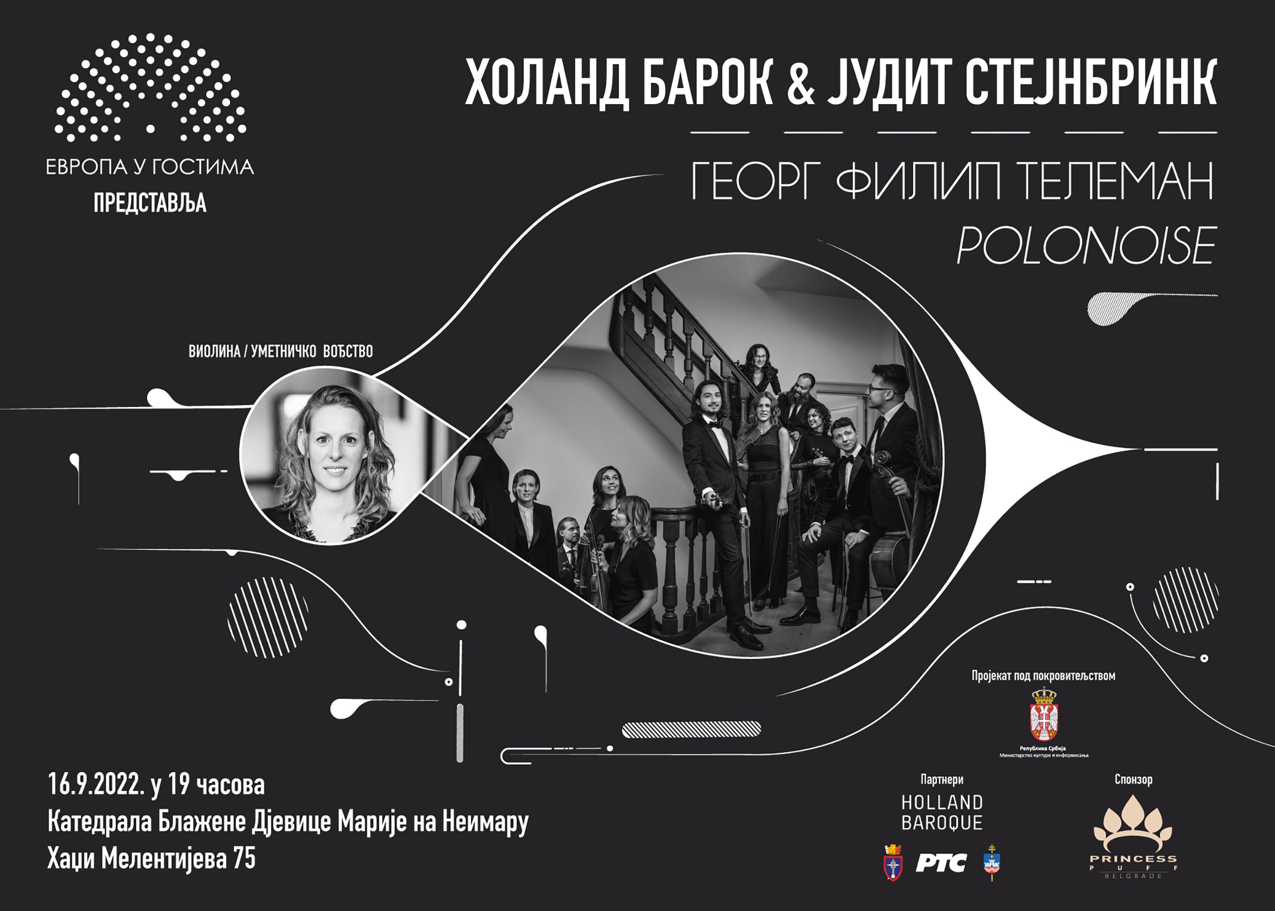 Besplatni koncerti Holland Baroque u Beogradu i Novom Sadu 16. i 17. septembra
"Evropa u gostima 2022"