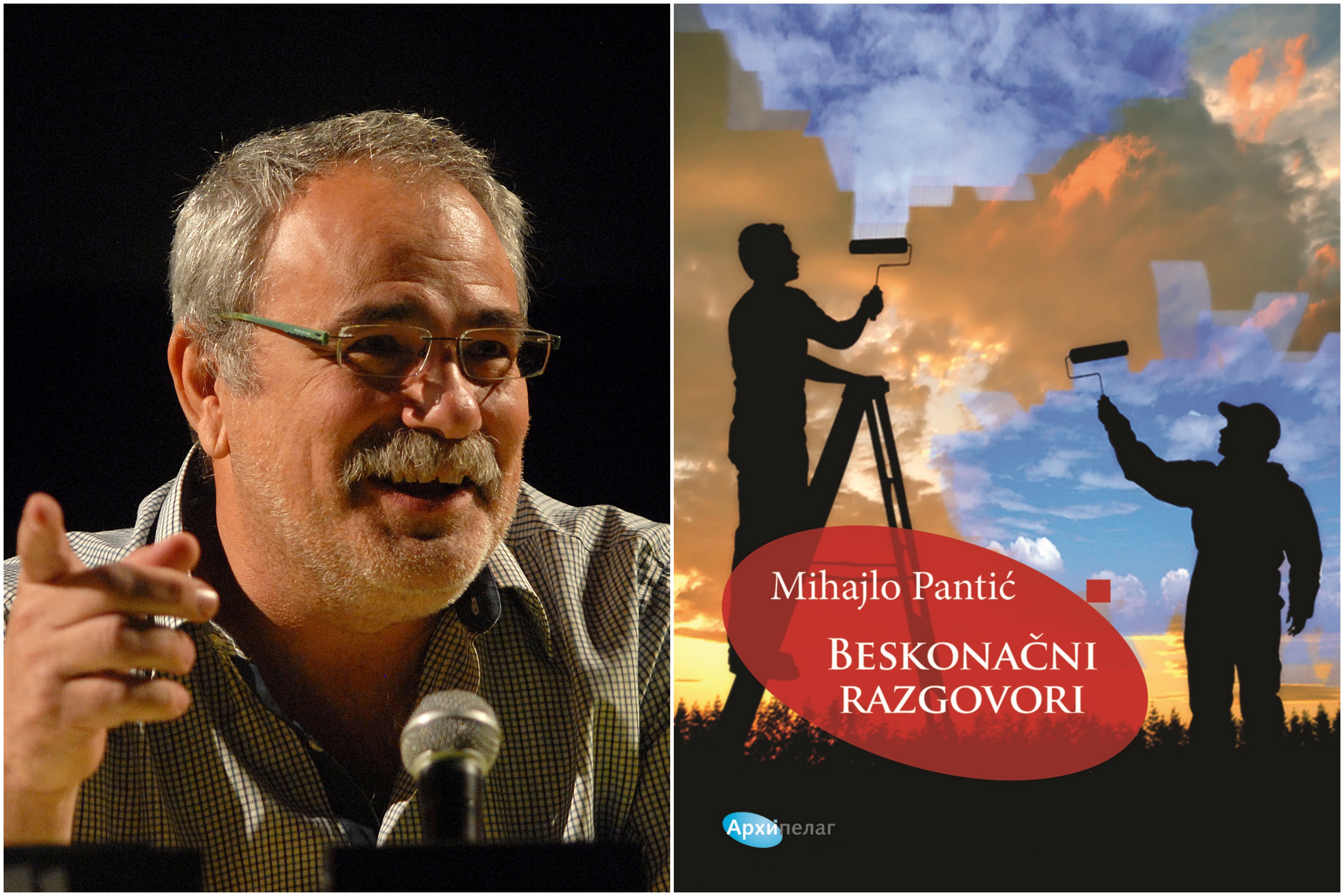 Mihajlo Pantić, Beskonačni razgovori, kombo  Foto: dokumentacija Arhipelaga/Promo