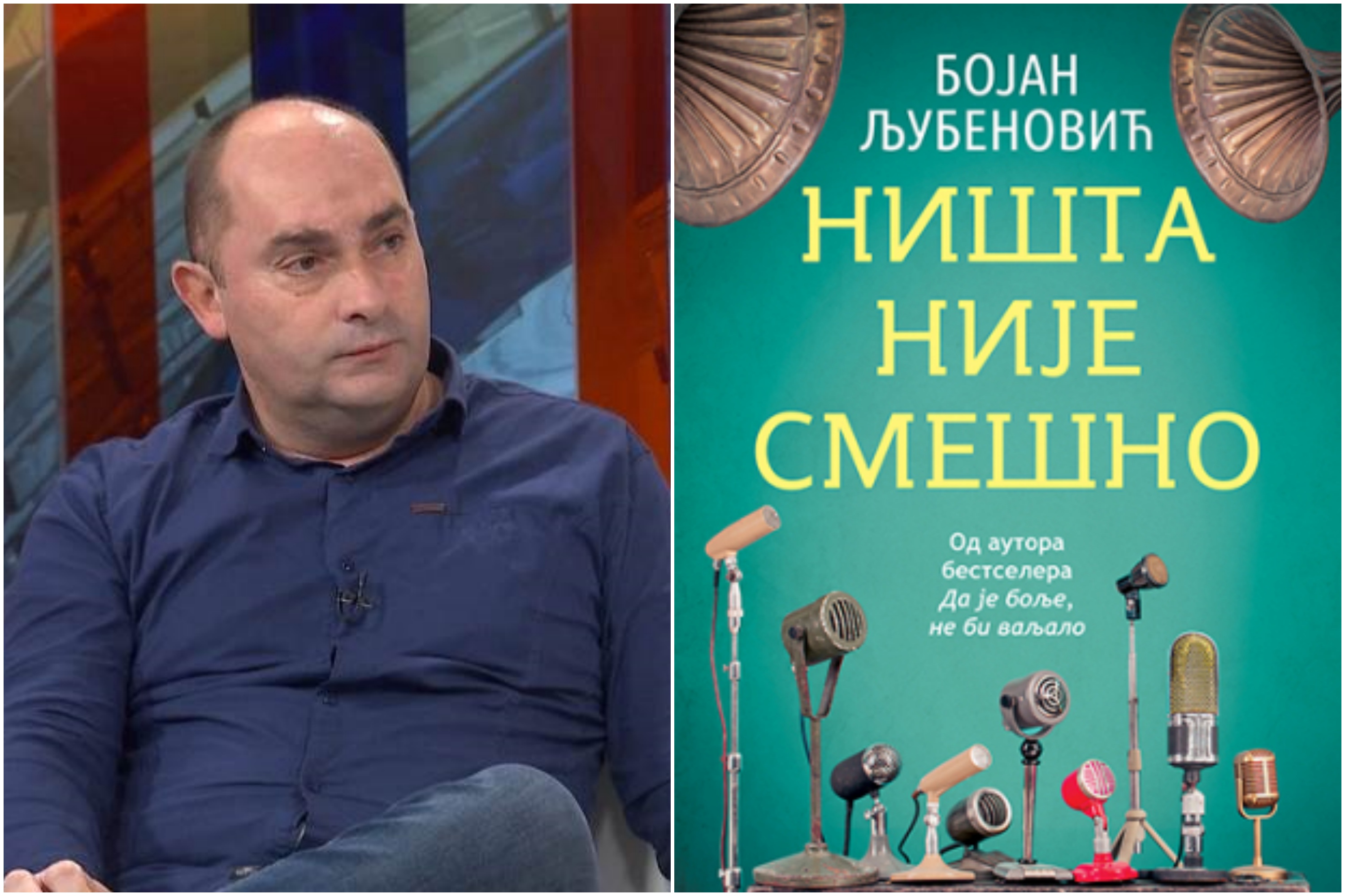 bojan ljubenvic nista nije smesno kombo