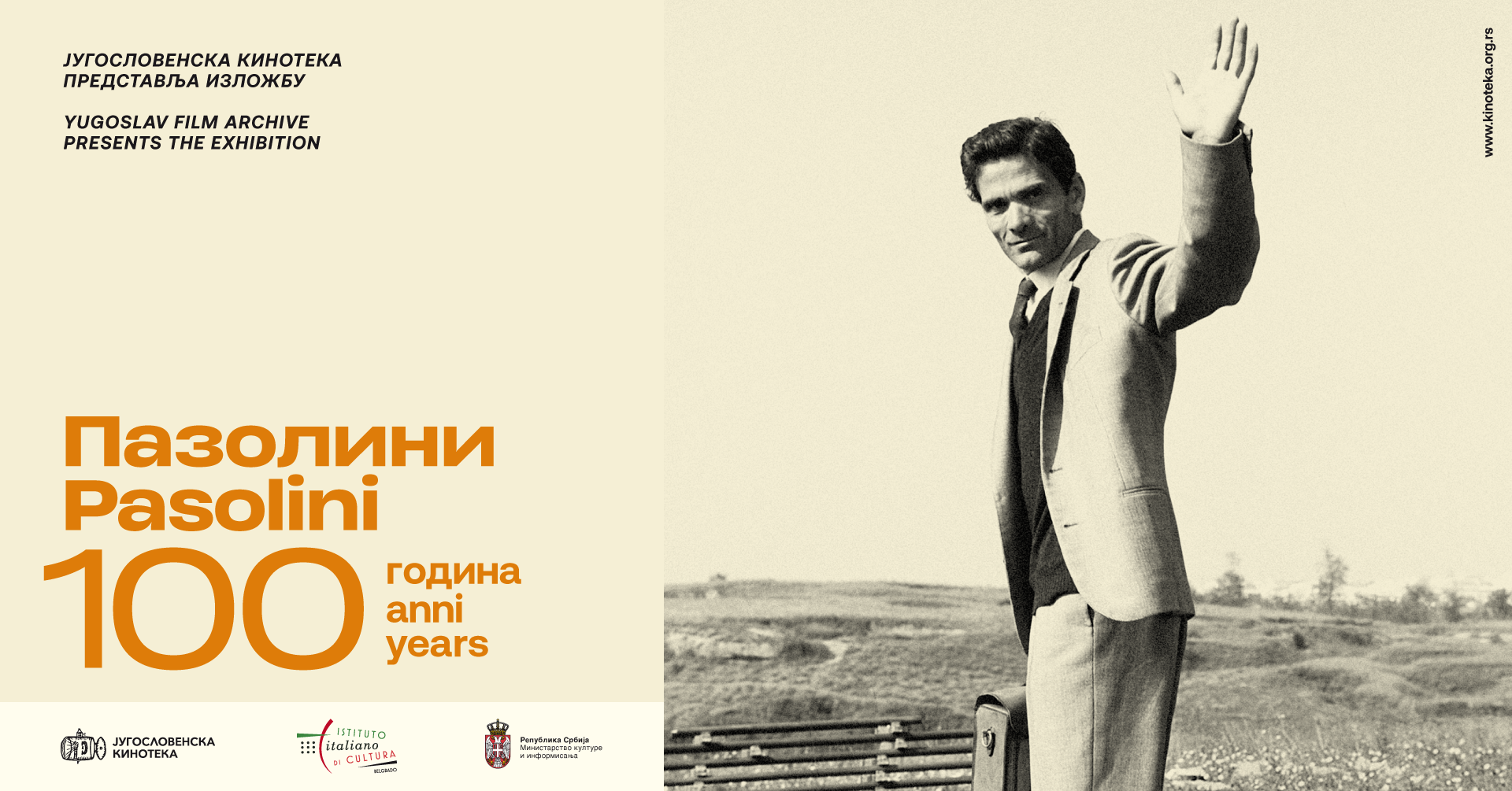 Pazolini,-web-fb-event-cover-02