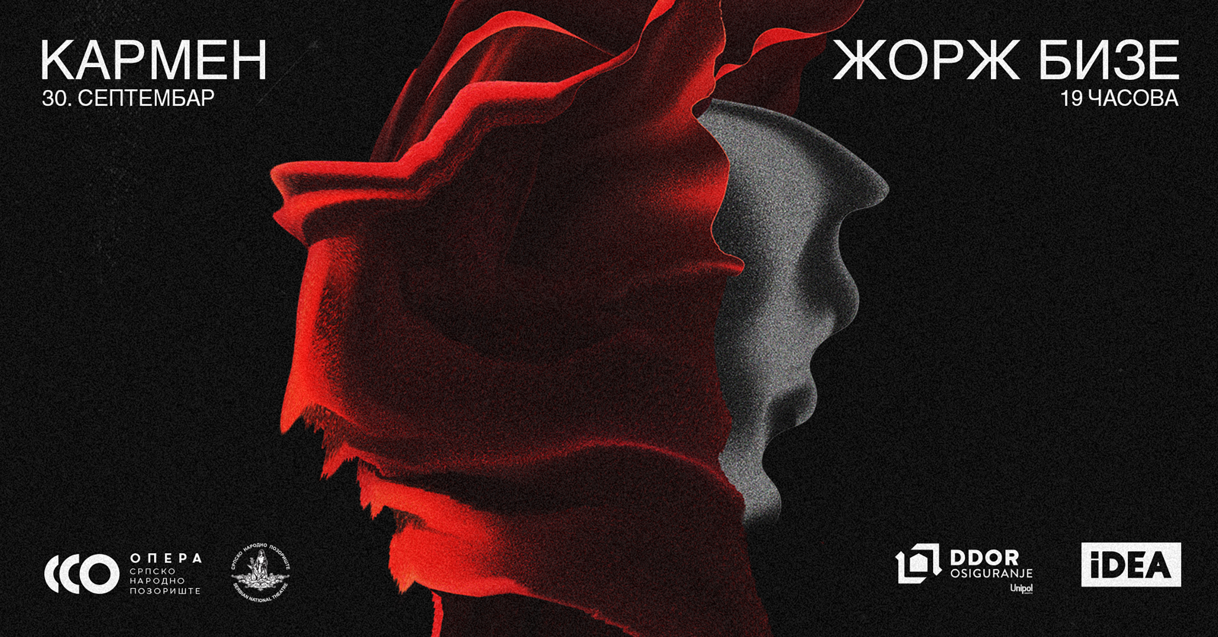 Žorža Bize, Karmen opera