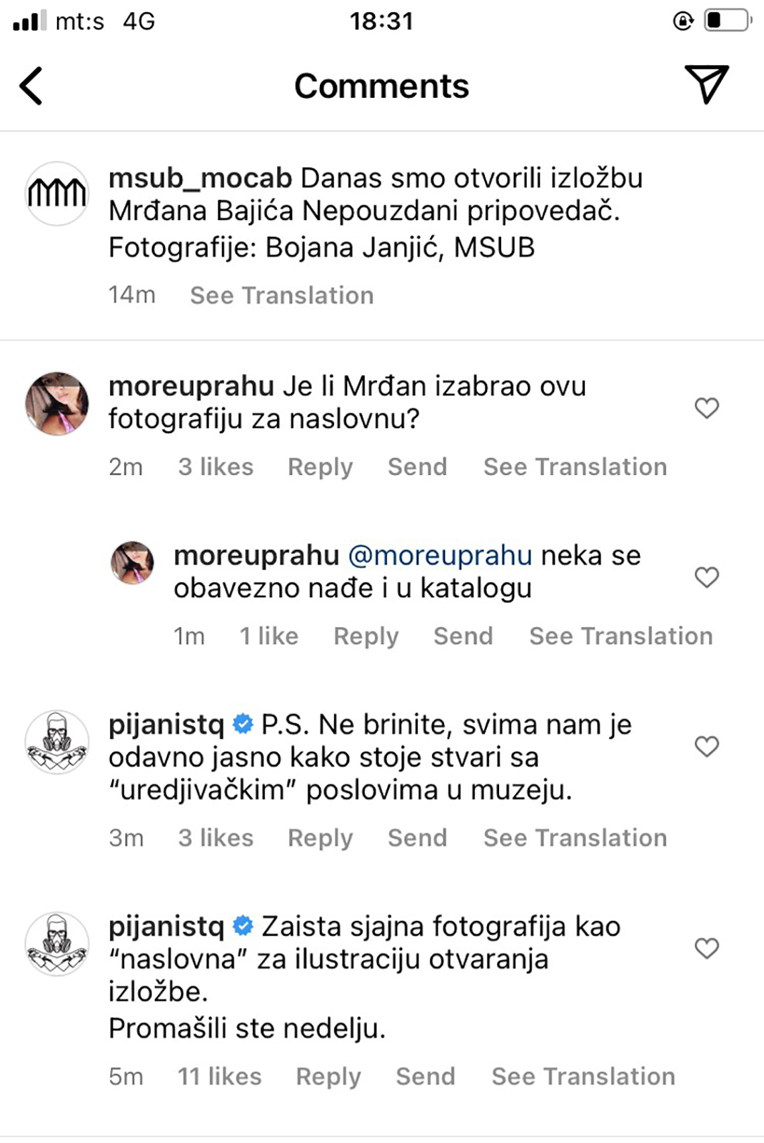 Ana brnabić sin i zena Milica, muzej savremene umetnosti, Pijanista komentar