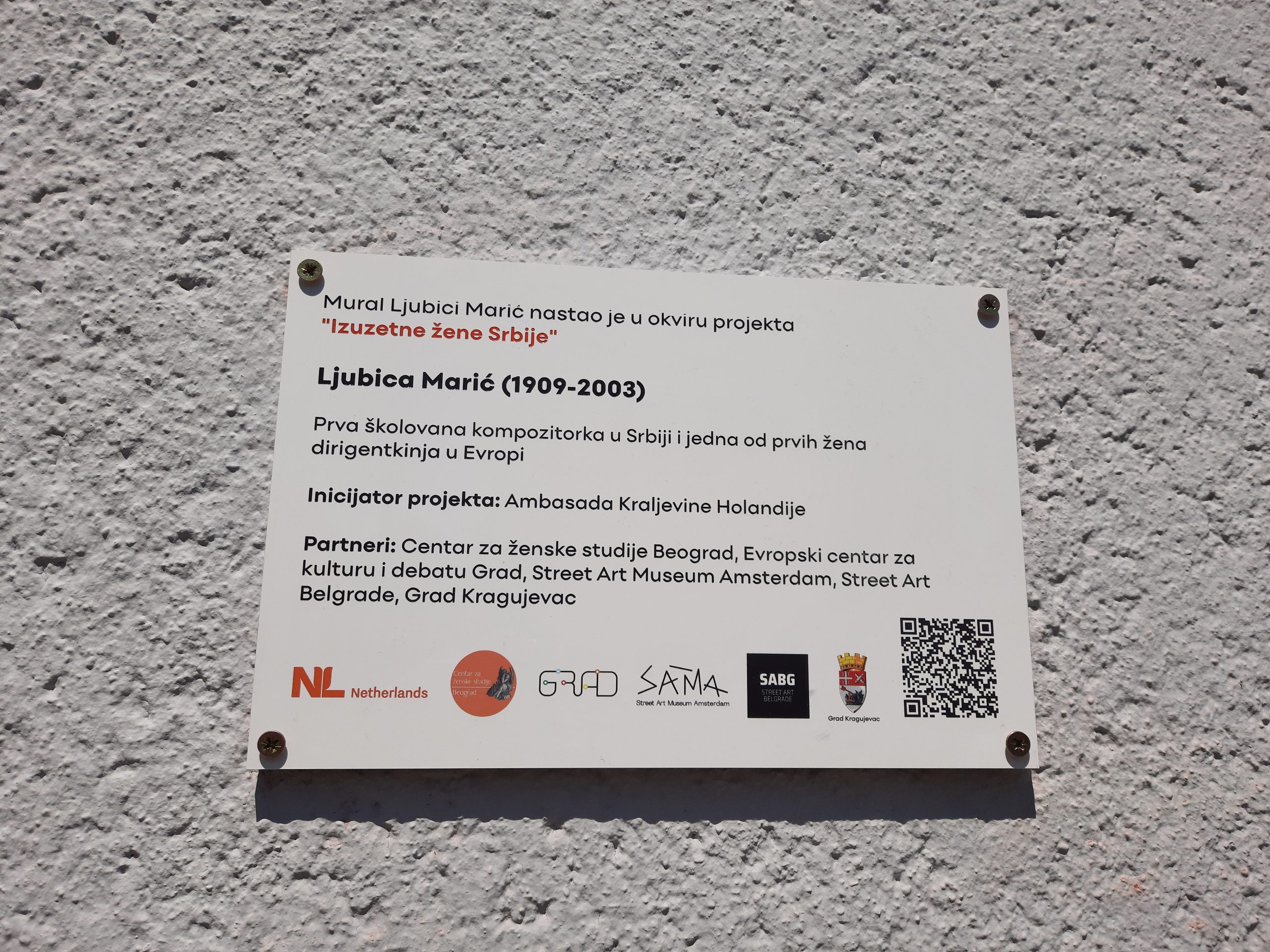 Kragujevac 26.07.2022 otkrivanje murala  mural Ljubica Marić