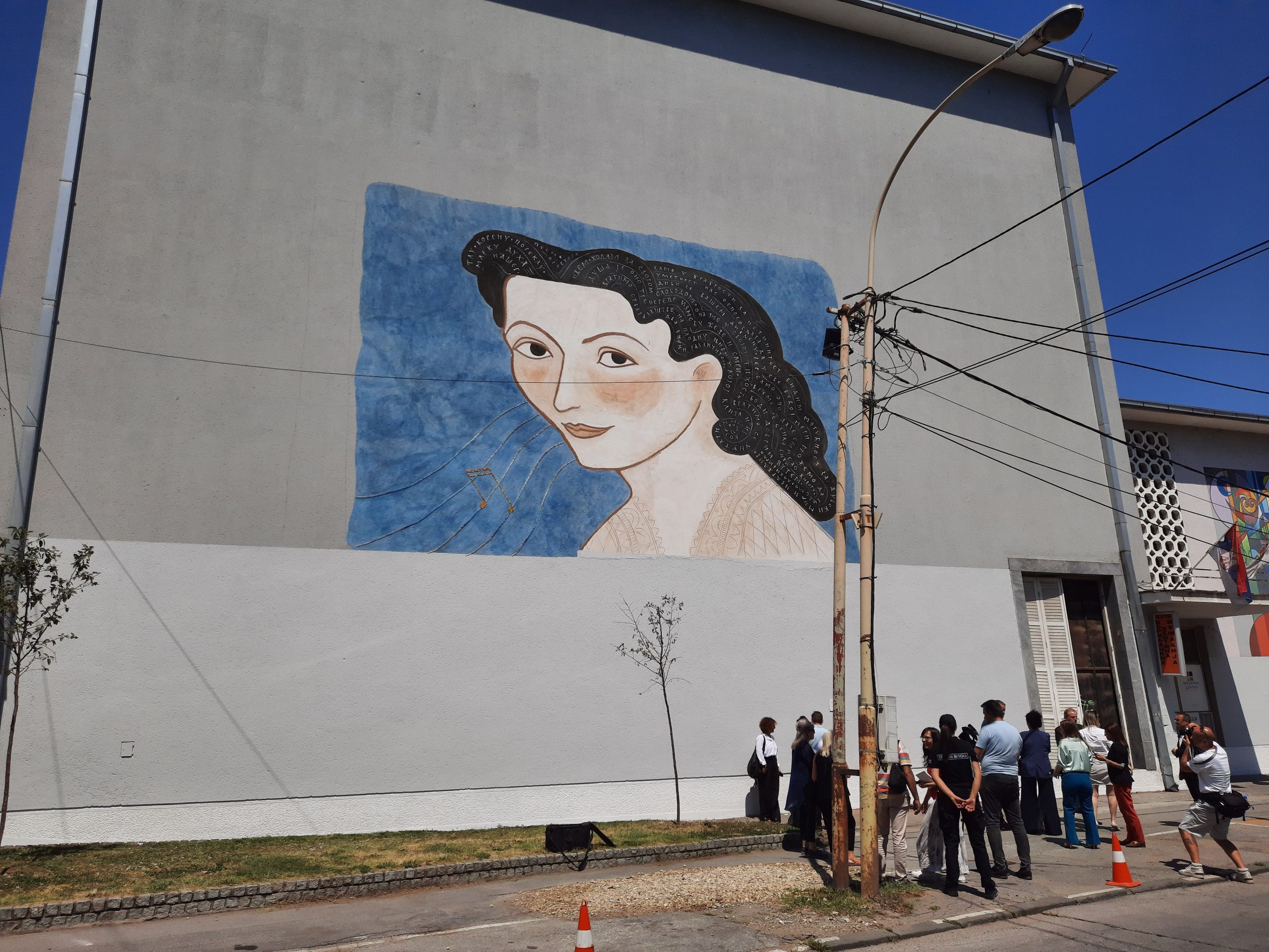 Kragujevac 26.07.2022 otkrivanje murala  mural Ljubica Marić