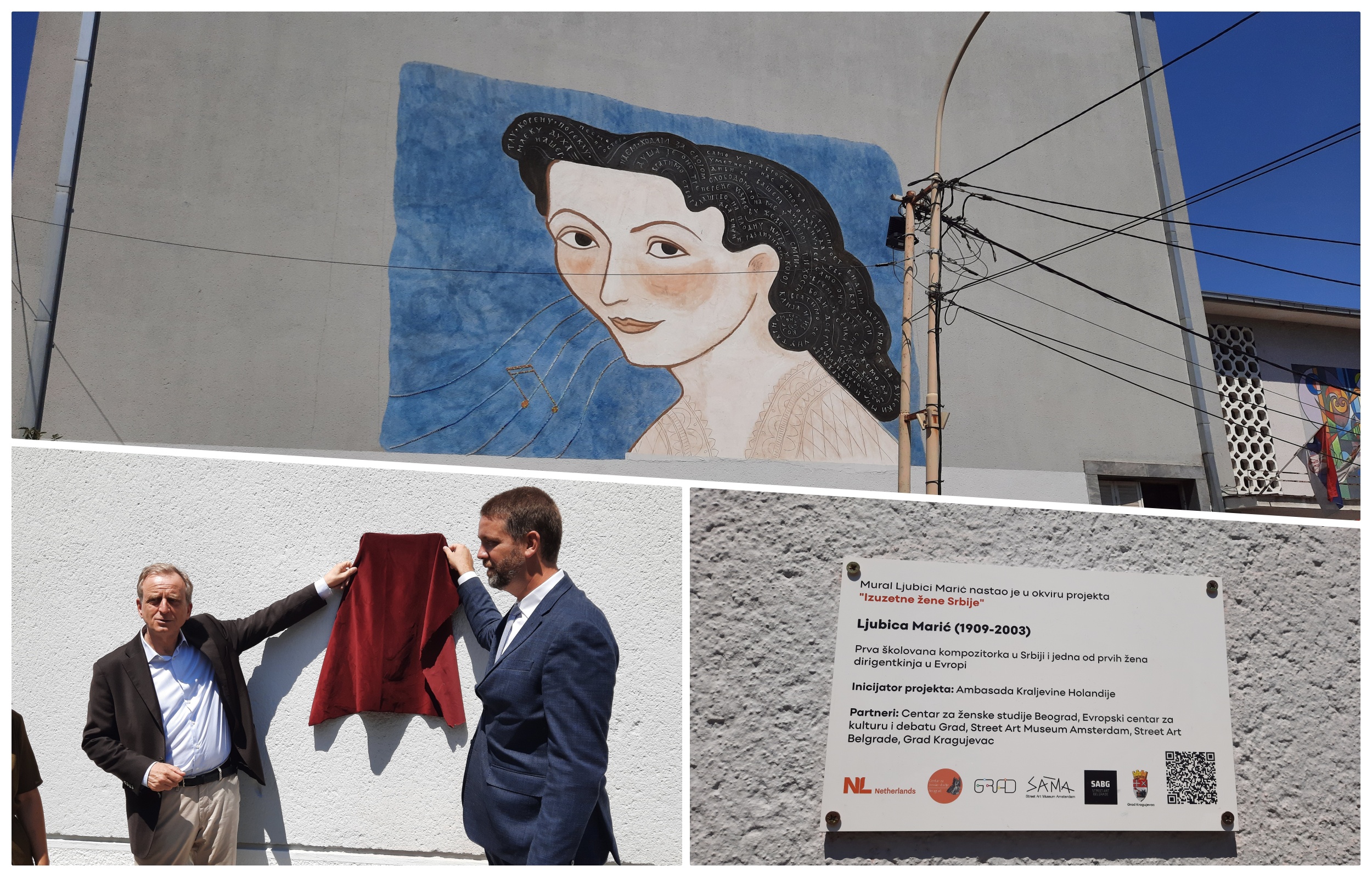 Kragujevac 26.07.2022 otkrivanje murala  mural Ljubica Marić