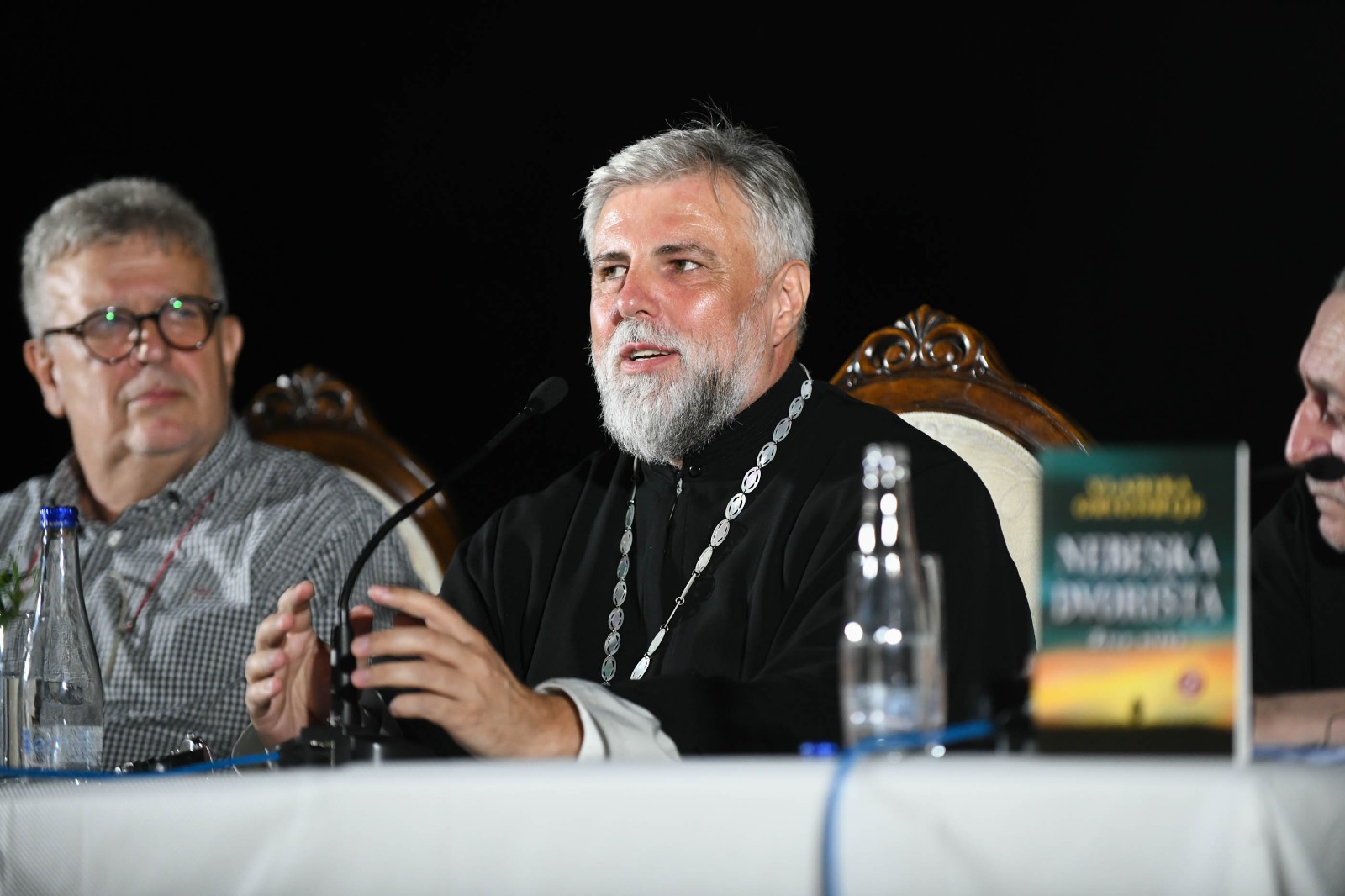 Foto Kuća Ive Andrića (1)