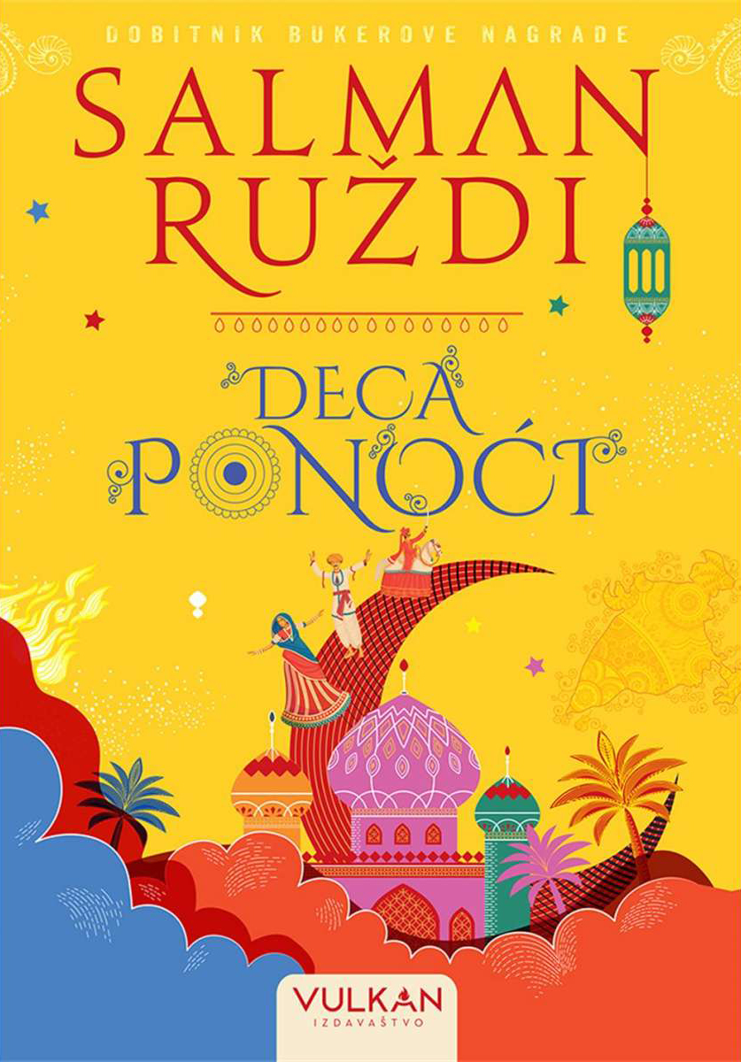 Salman Ruždi, Deca ponoći Foto: Promo