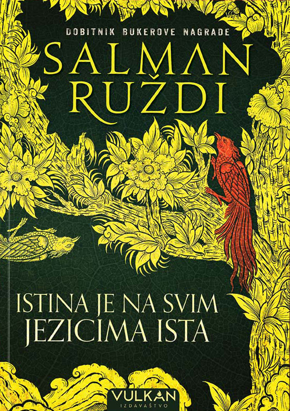 Salman Ruždi, Istina je na svim jezicima ista Foto: Promo