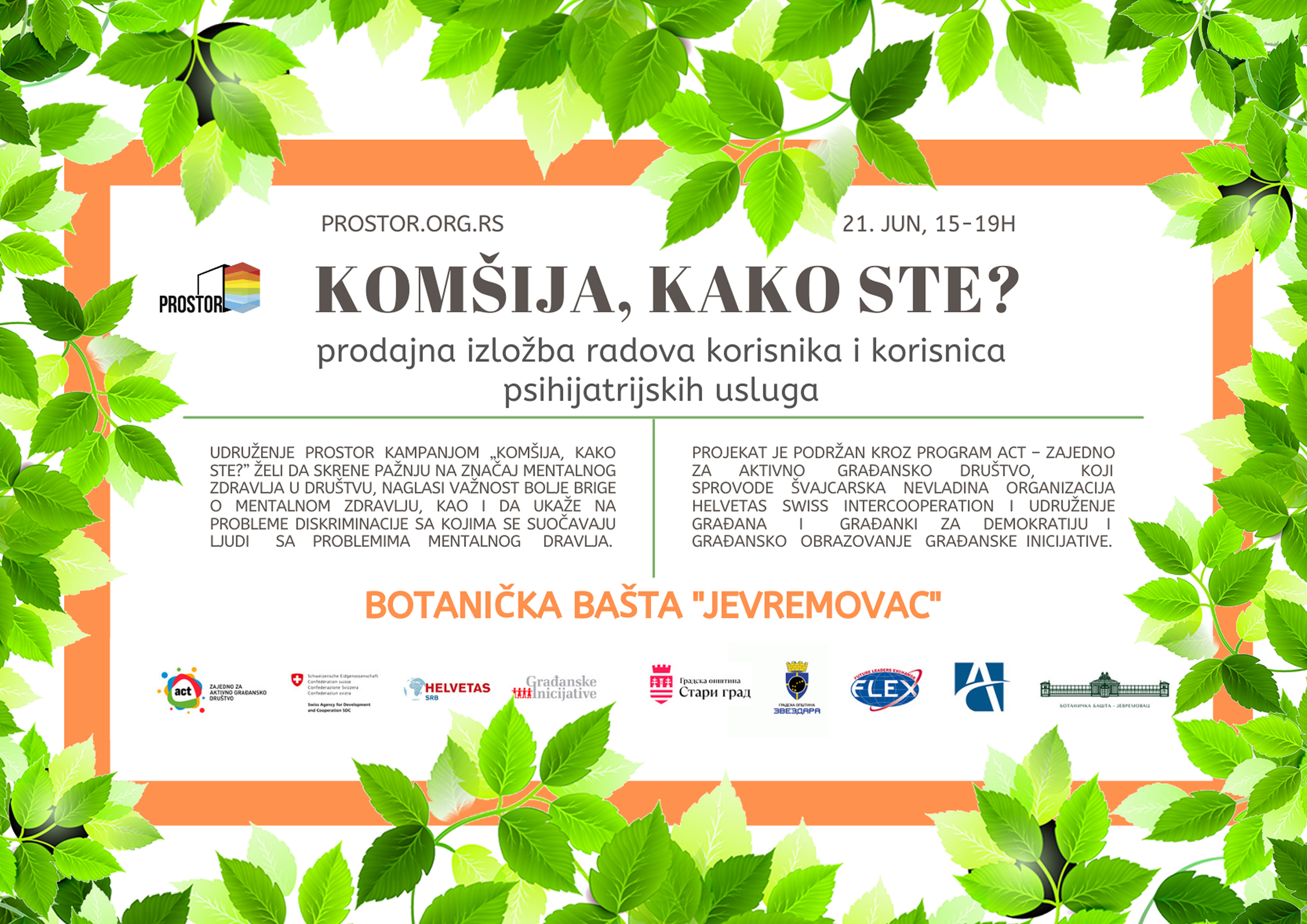 Komšija kako ste, Botanička bašta, projekat Mentalno zdrvlje za sve