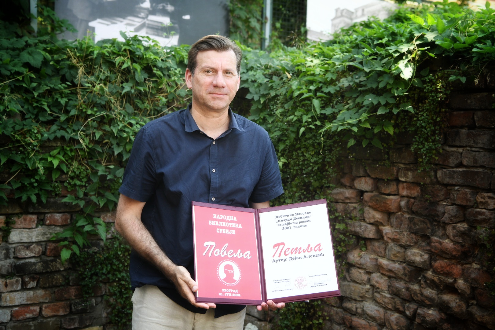 Beograd 21. jun 2022. Dodela nagrade Vladan Desnica piscu Dejanu Aleksicu Foto:Vesna Lalić/Nova.rs