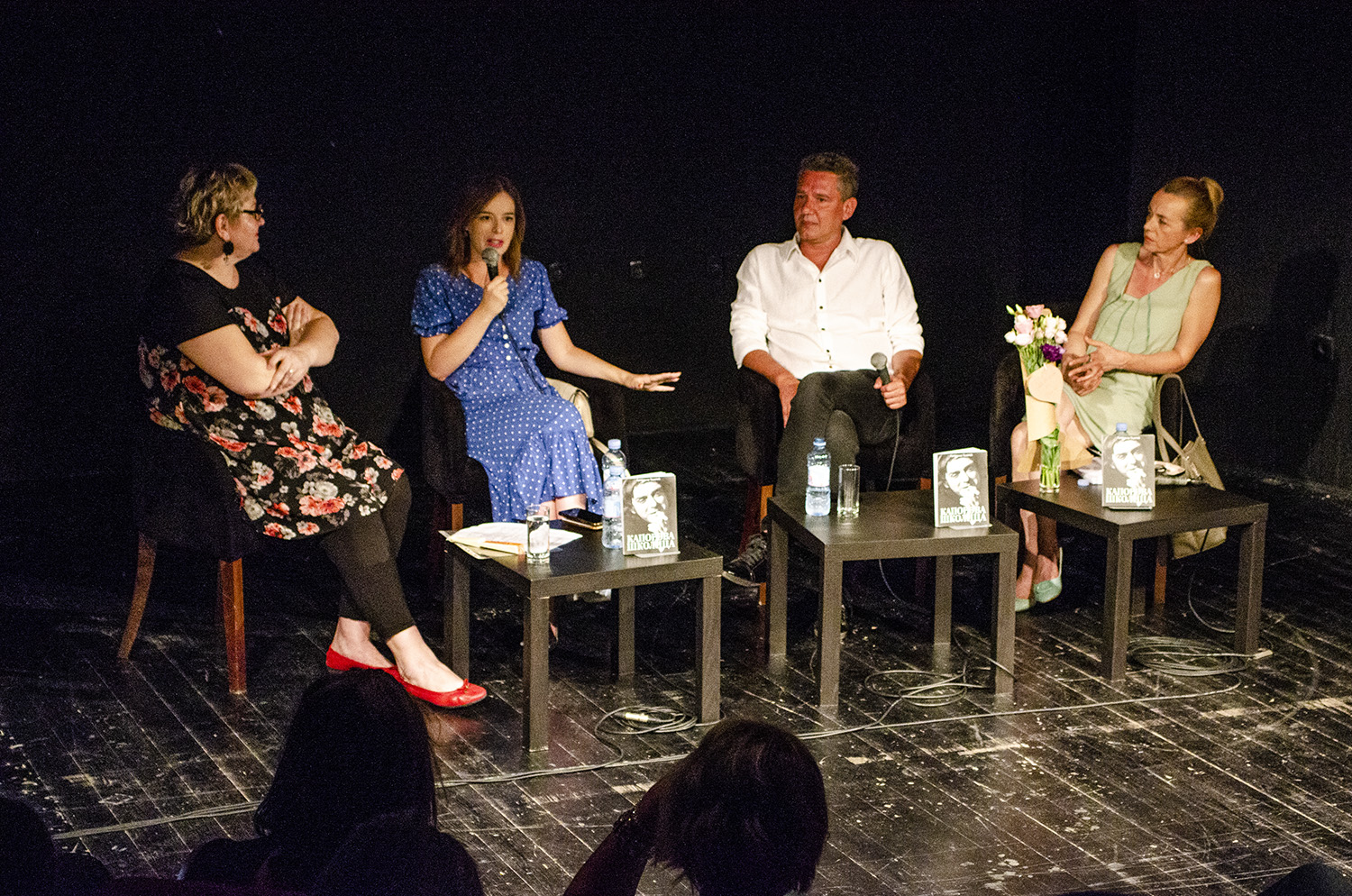 Aleksandar Đuričić. Promocija knjige Kaporova školica, autora Aleksandra Đuričića Foto: Damir Murseljević