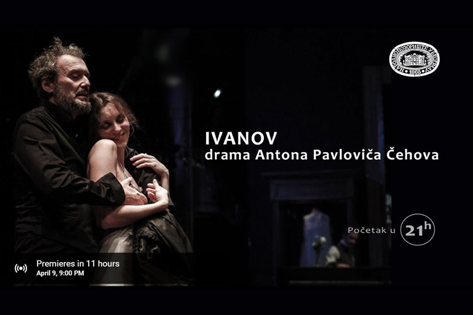Ivanov