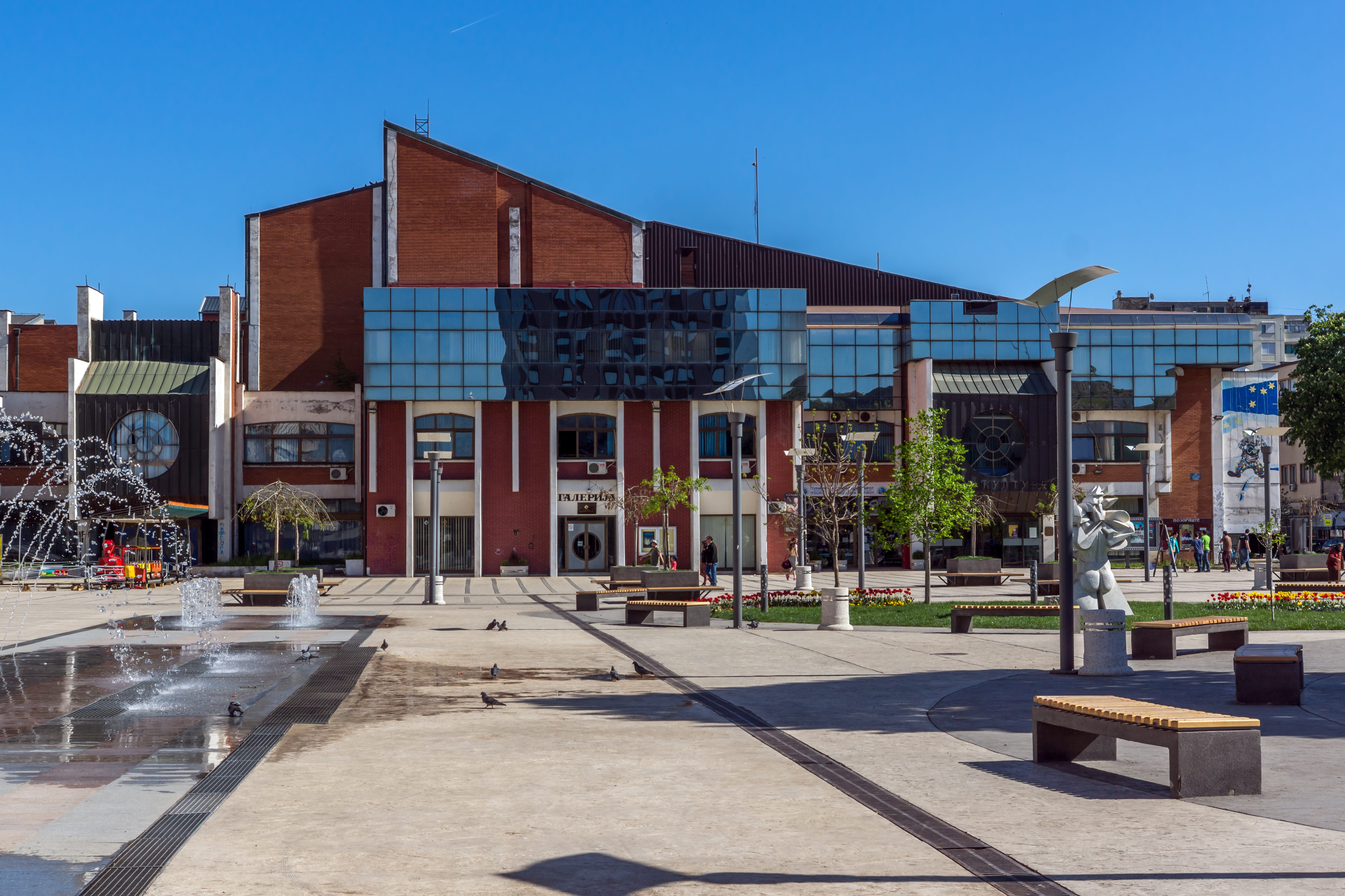 Pirot, Galerija Čedomir Krstić