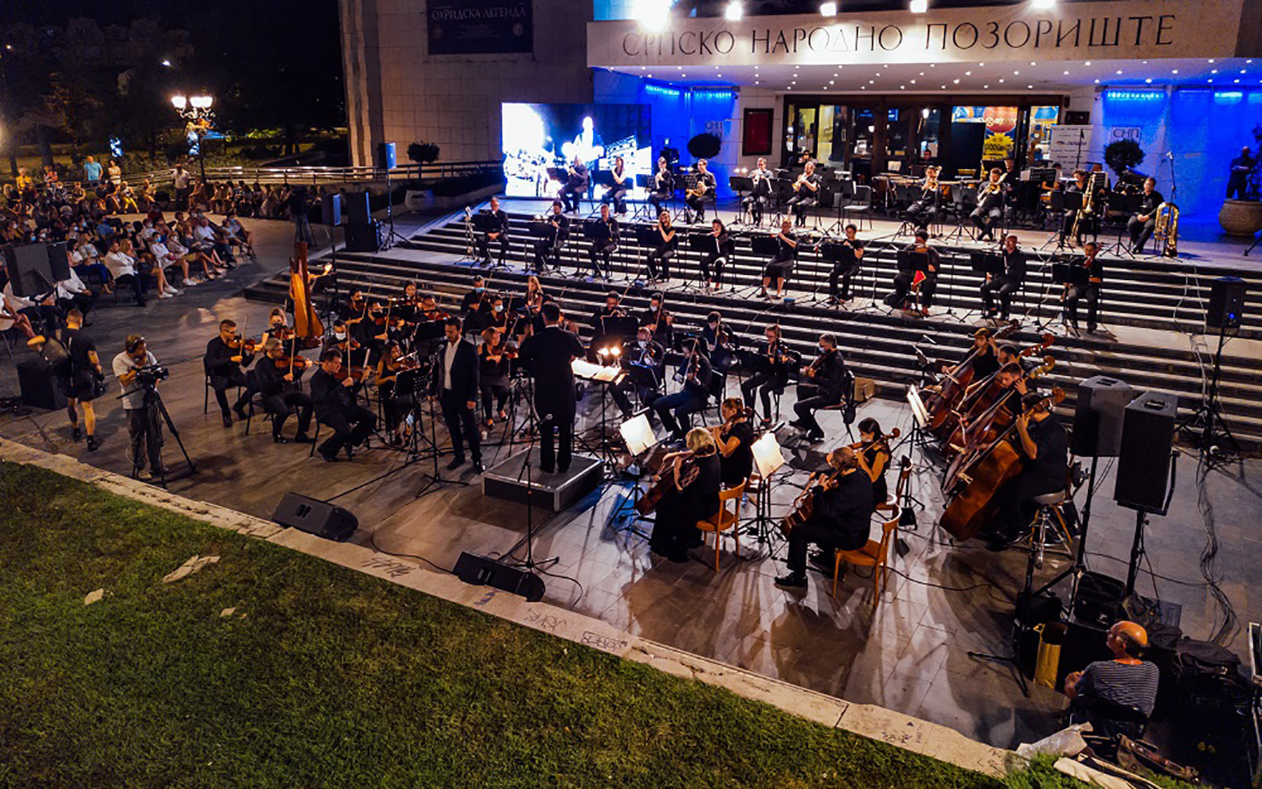 Himna životne radosti – Karmina Burana 25. maja ispred Srpskog narodnog pozorišta, Srpsko narodno pozoriste