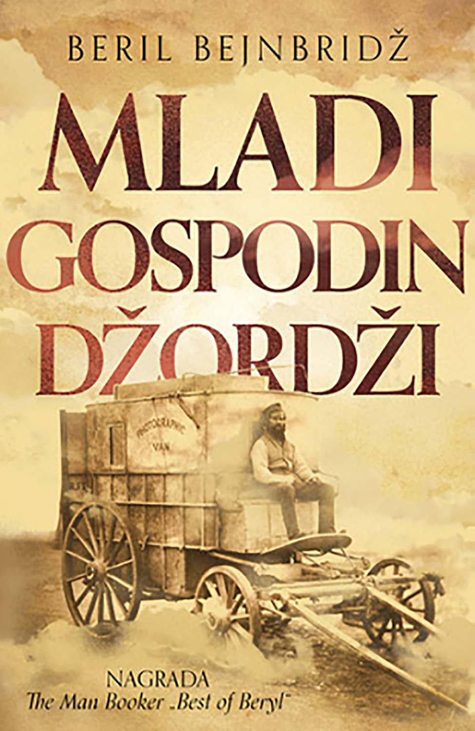 1649674472-mladi_gospodin_dzordzi-beril_bejnbridz_v.jpg