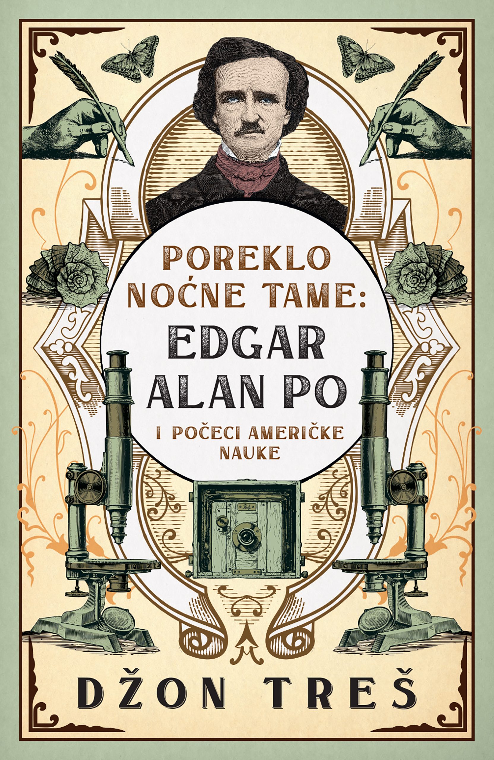 1651565884-Poreklo-nocne-tame-Edgar-Alan-Po-scaled.jpg