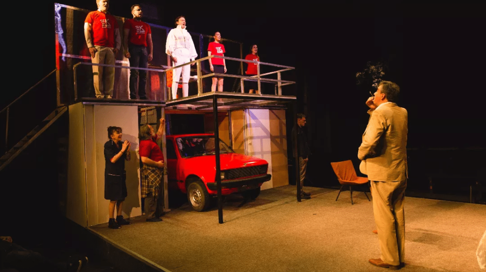 premijera autor petar miljković