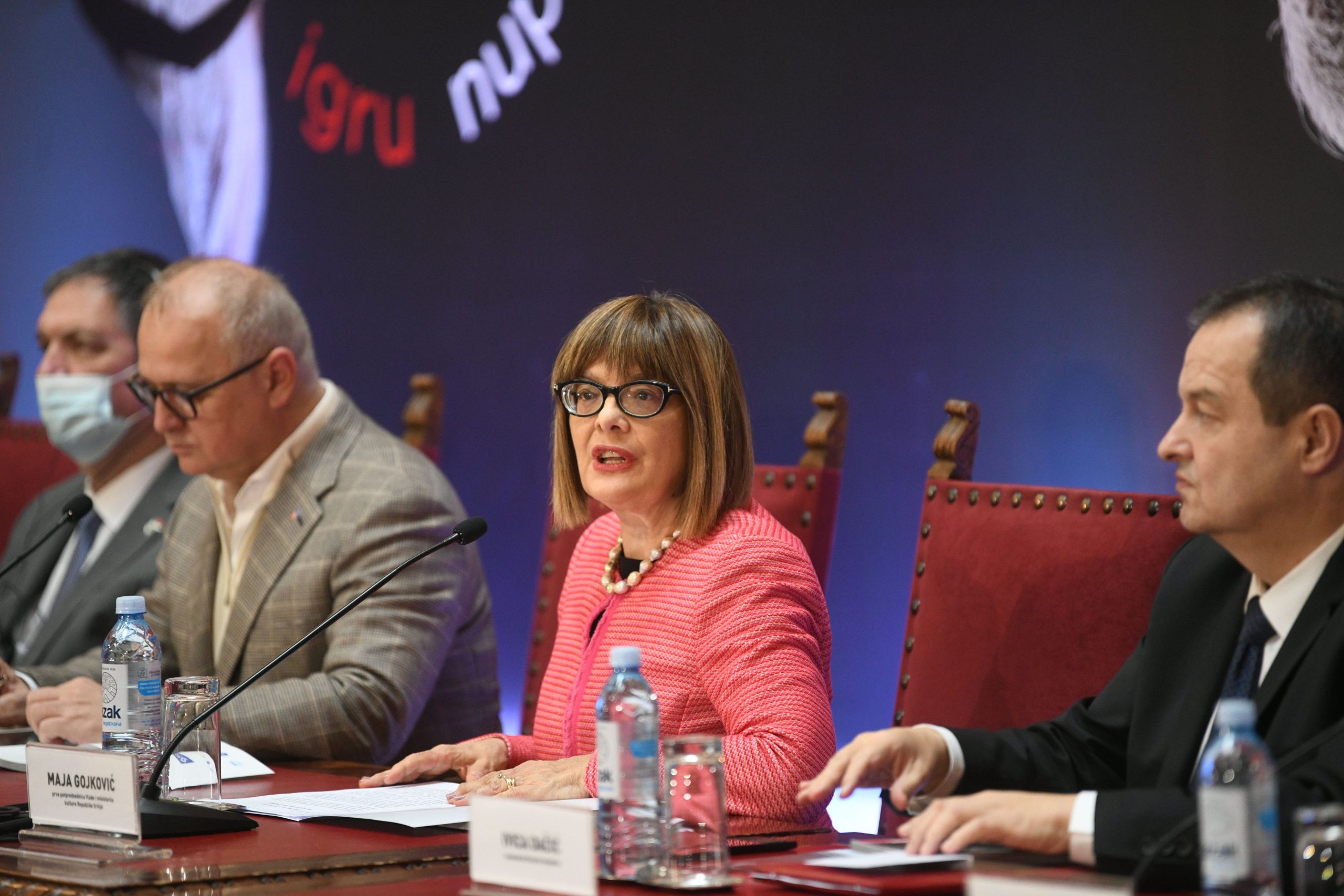 Prva press konferencija povodom 19. izdanja Beogradskog festivala igre, beogradski festival igre