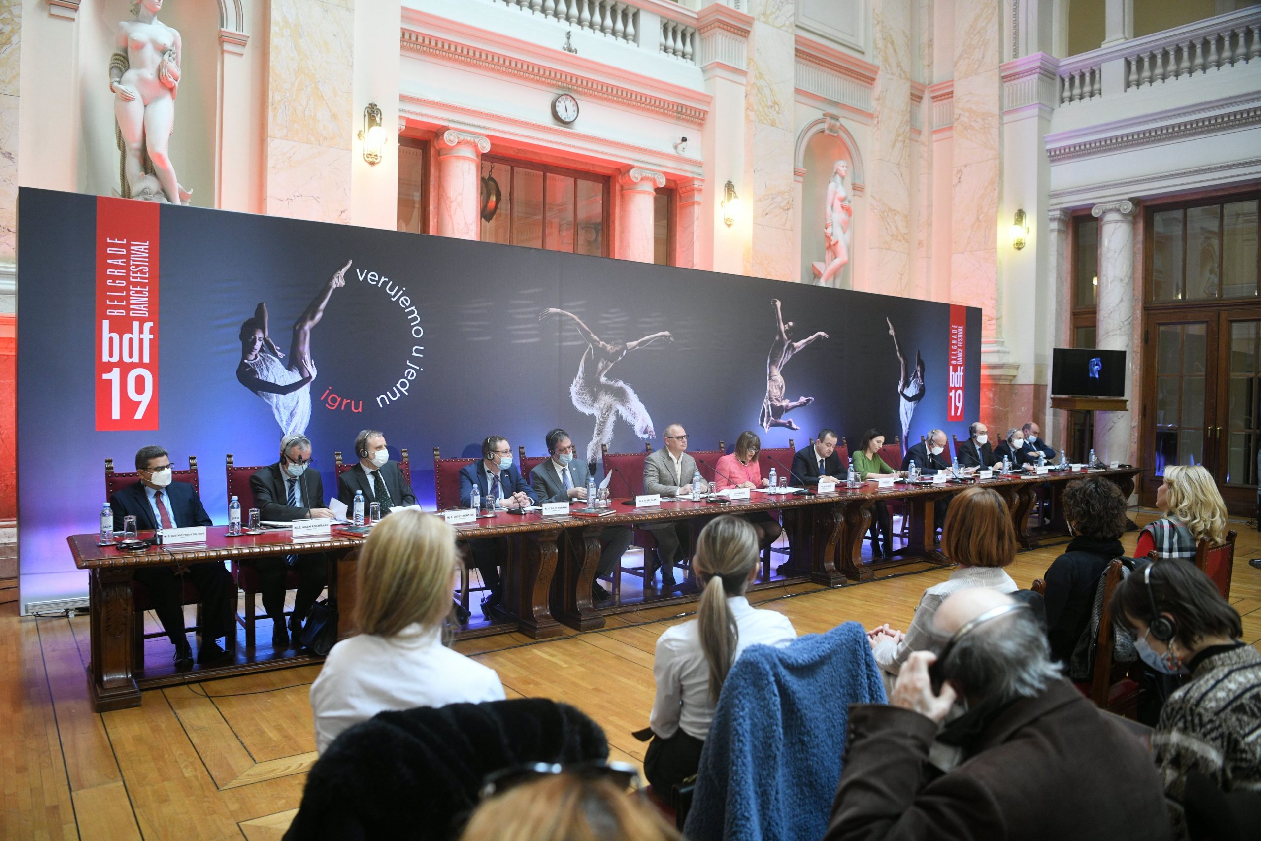 Prva press konferencija povodom 19. izdanja Beogradskog festivala igre, beogradski festival igre