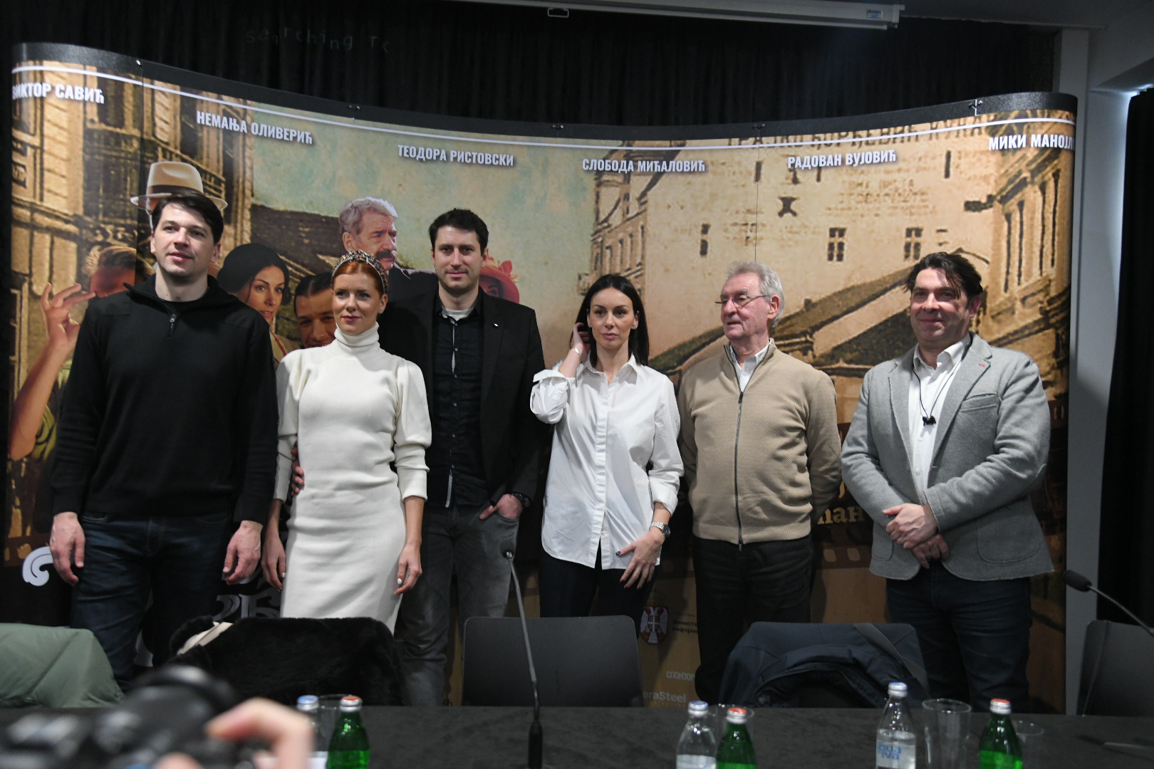 projekcija filma „BILO JEDNOM U SRBIJI“,