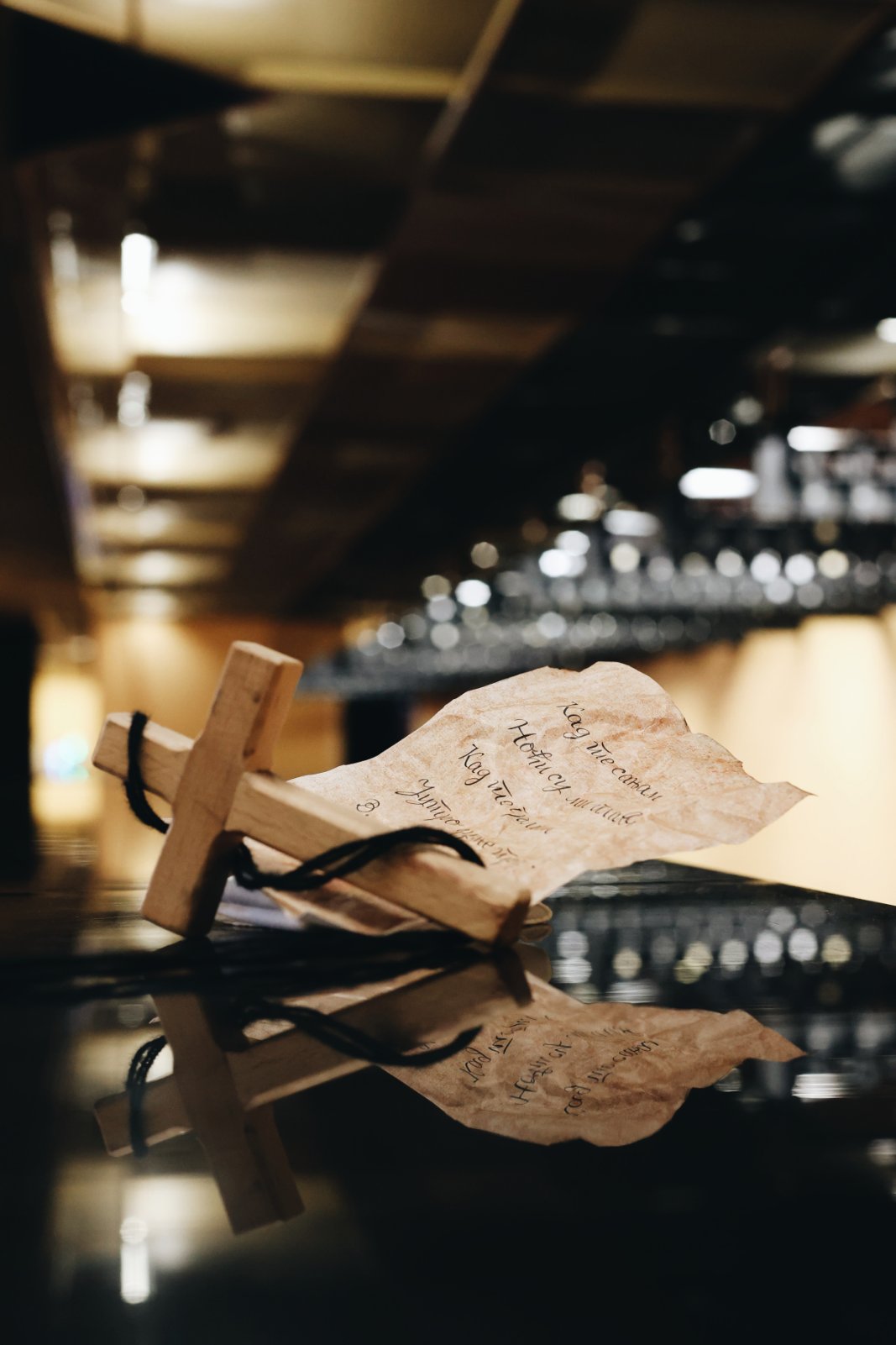 Traži se misteriozni V koji je u Srpskom narodnom pozorištu izgubio ljubav