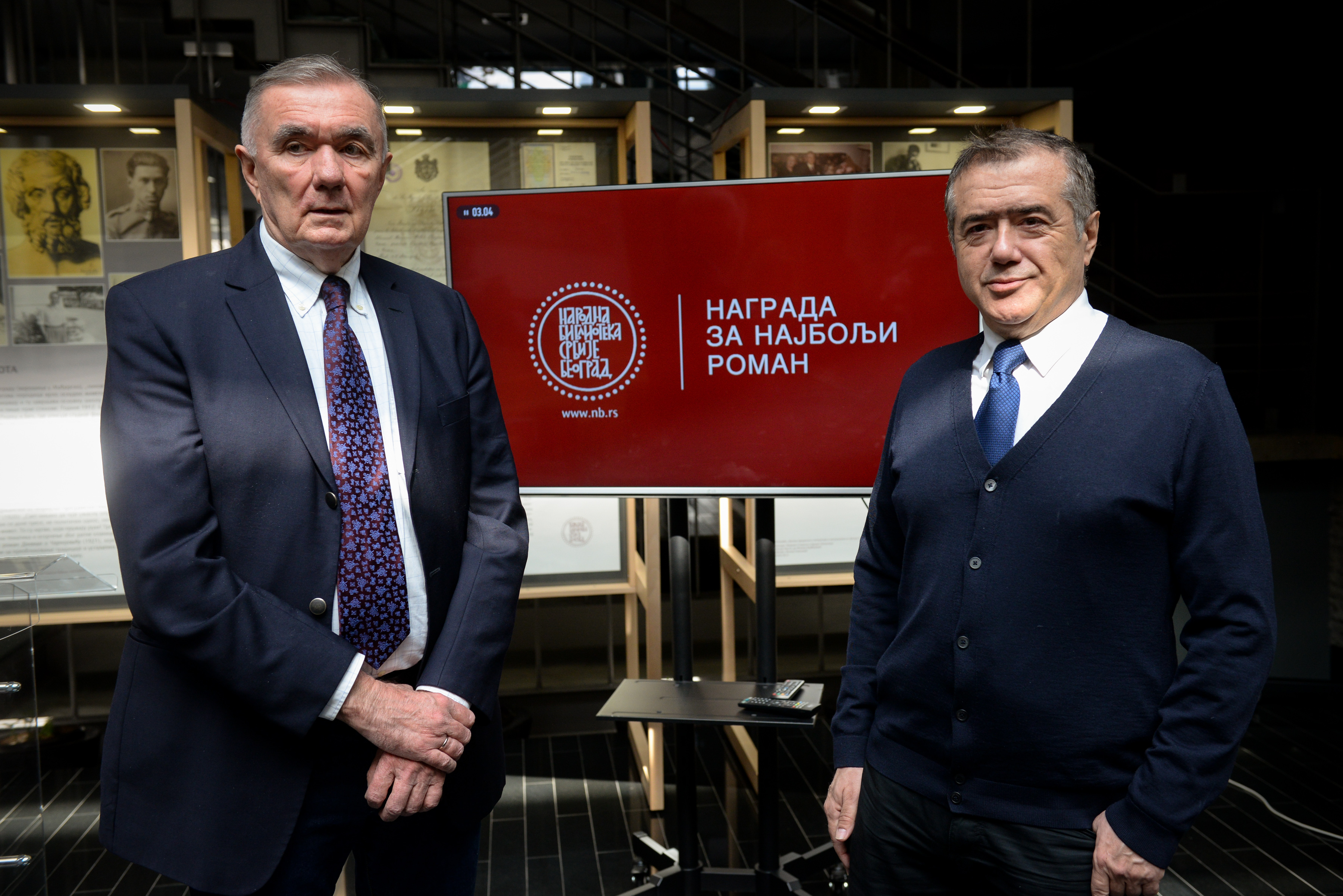 DUSAN KOVACEVIC, VLADIMIR PISTALO