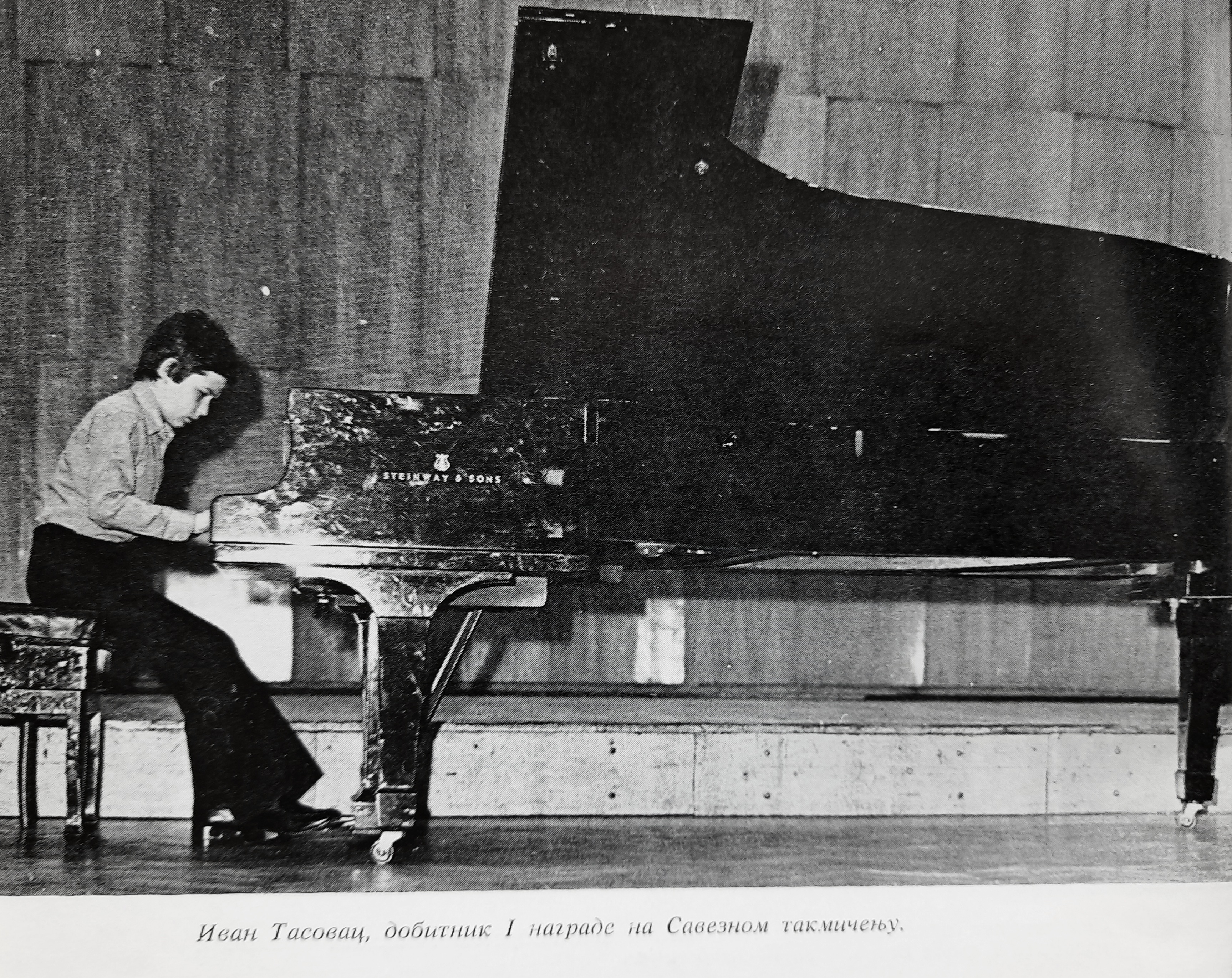 Filharmonijski koncerti za decu: “Genijalna deca koja menjaju svet” uz uspomenu na Ivana Tasovca