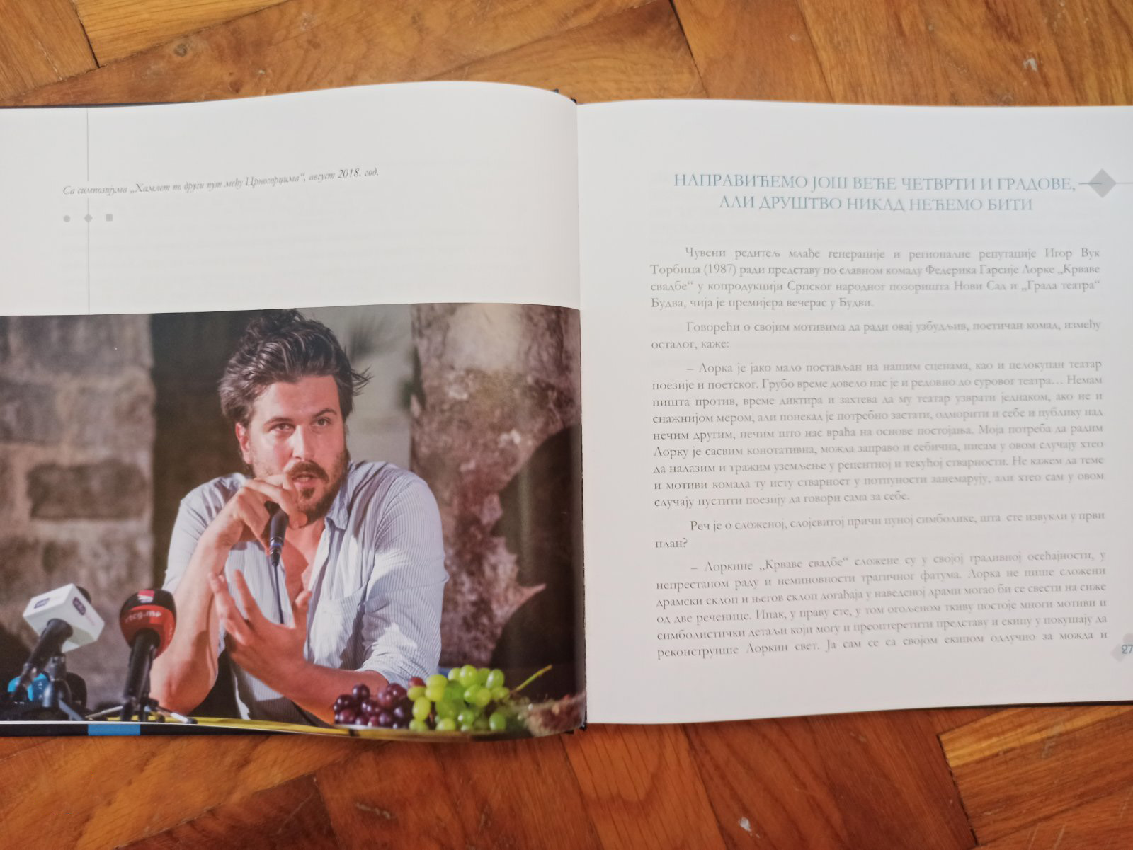 1626465924-Monografija-Glas-vrline-Igor-Vuk-Torbica.jpg