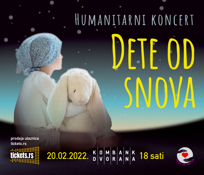 Humanitarni koncert Dete od snova