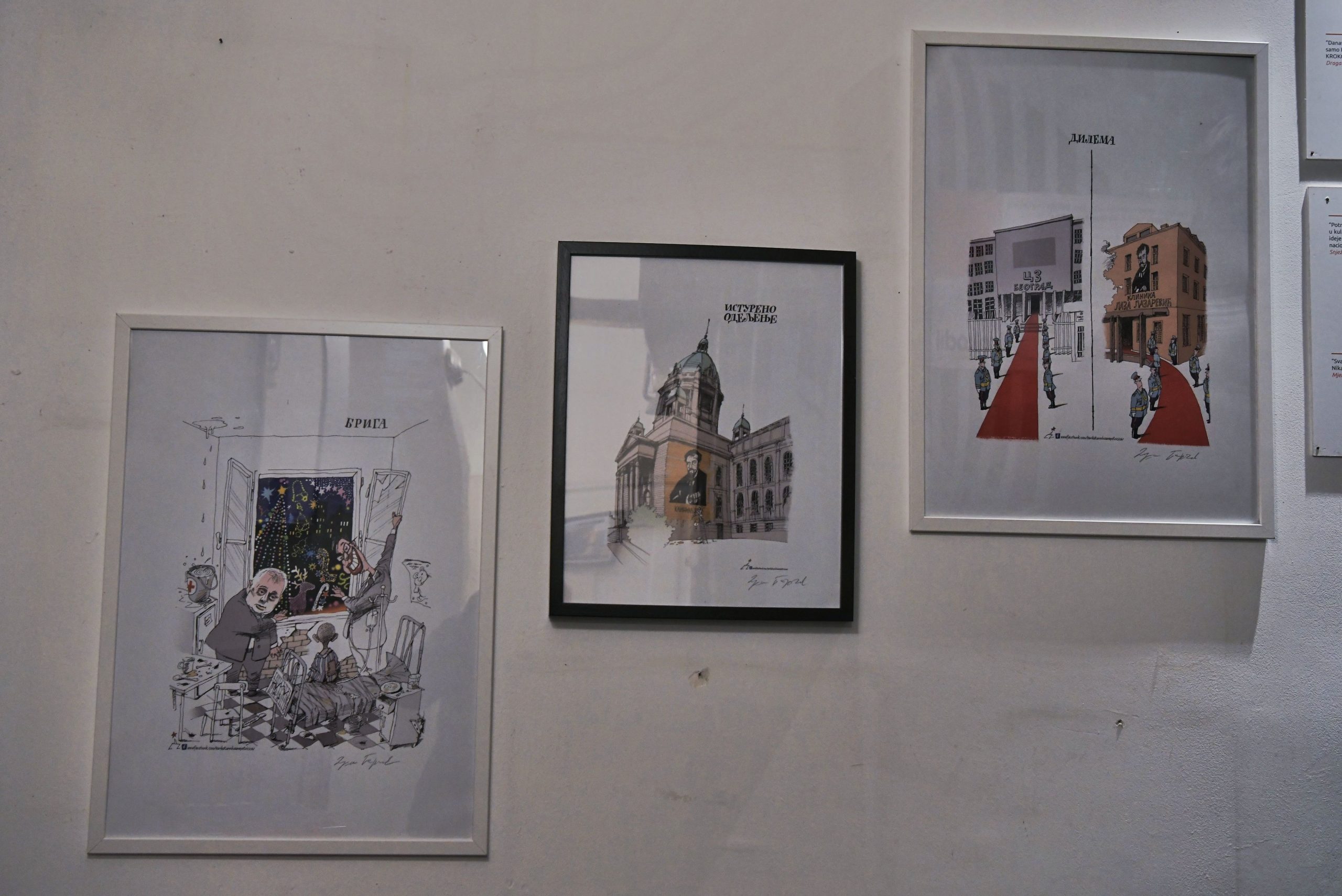 Beograd 10. februar 2022. Izlozba Dusana Petricica u KROKODILovom Centru, Ulica Karađorđeva 43 Foto:Goran Srdanov/Nova.rs