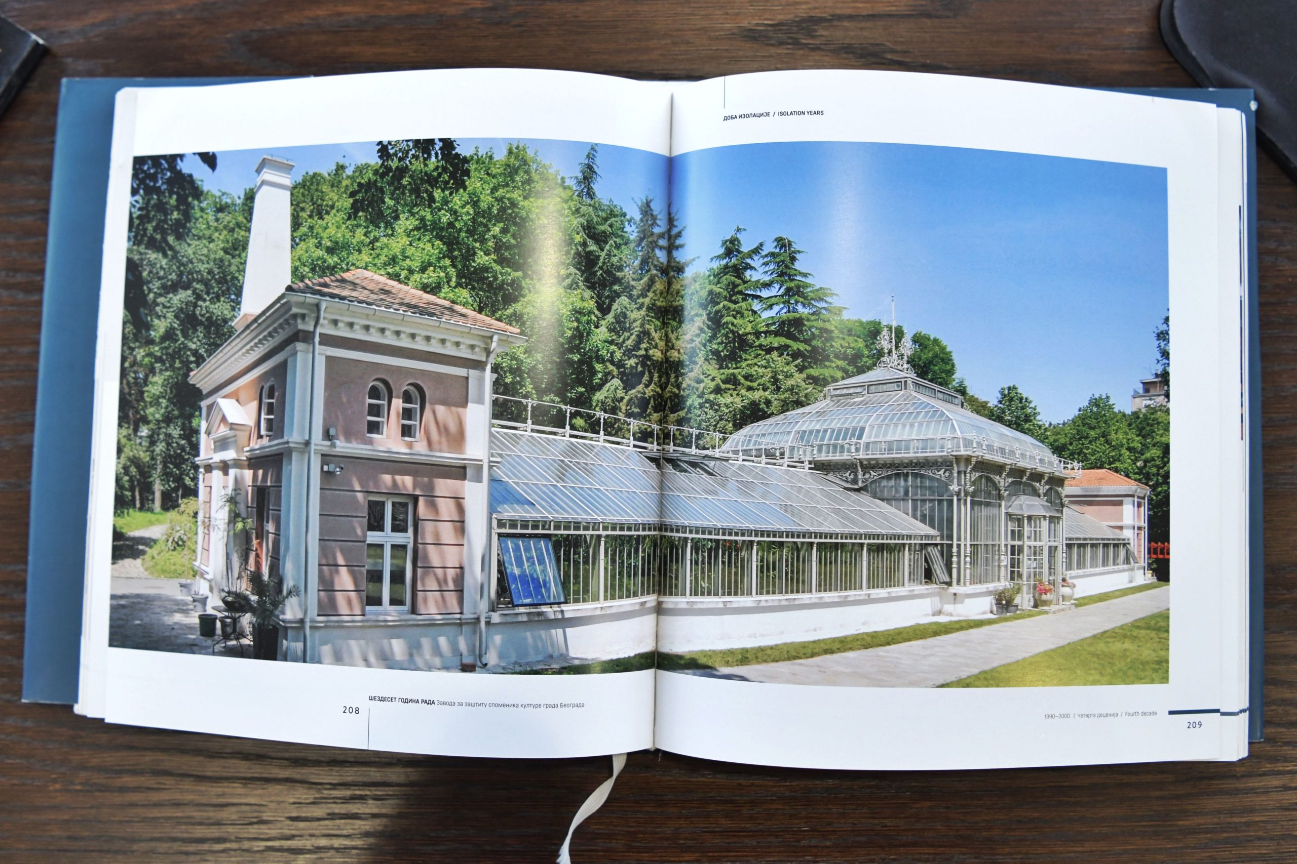 Beograd 07.02.2022. Zavod za zaštitu spomenika Foto: Goran Srdanov/Nova.rs